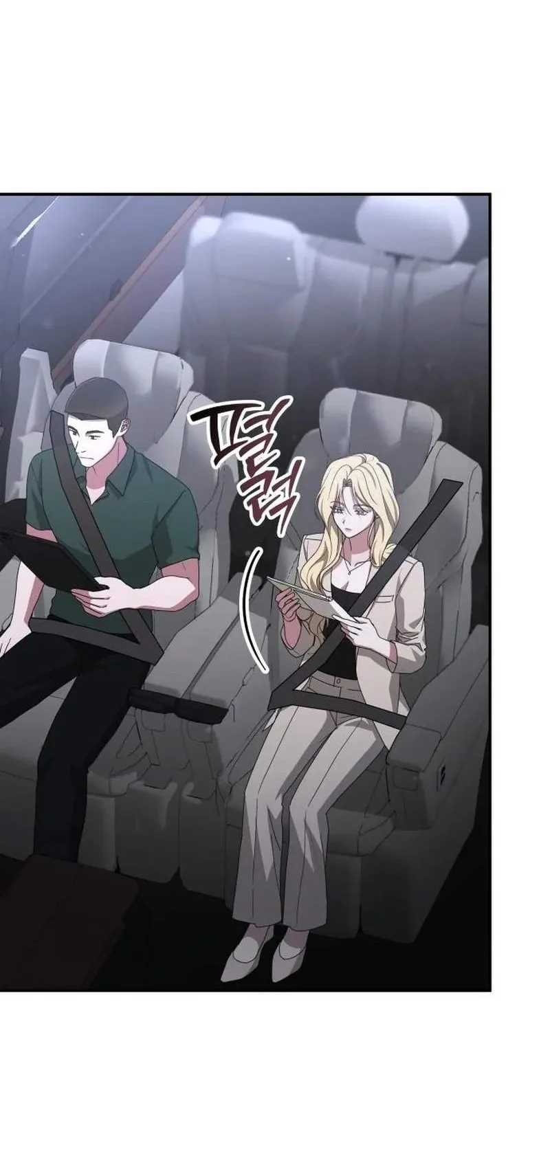 I Was Immediately Mistaken for a Monster Genius Actor Chapter 119 - halaman 25
