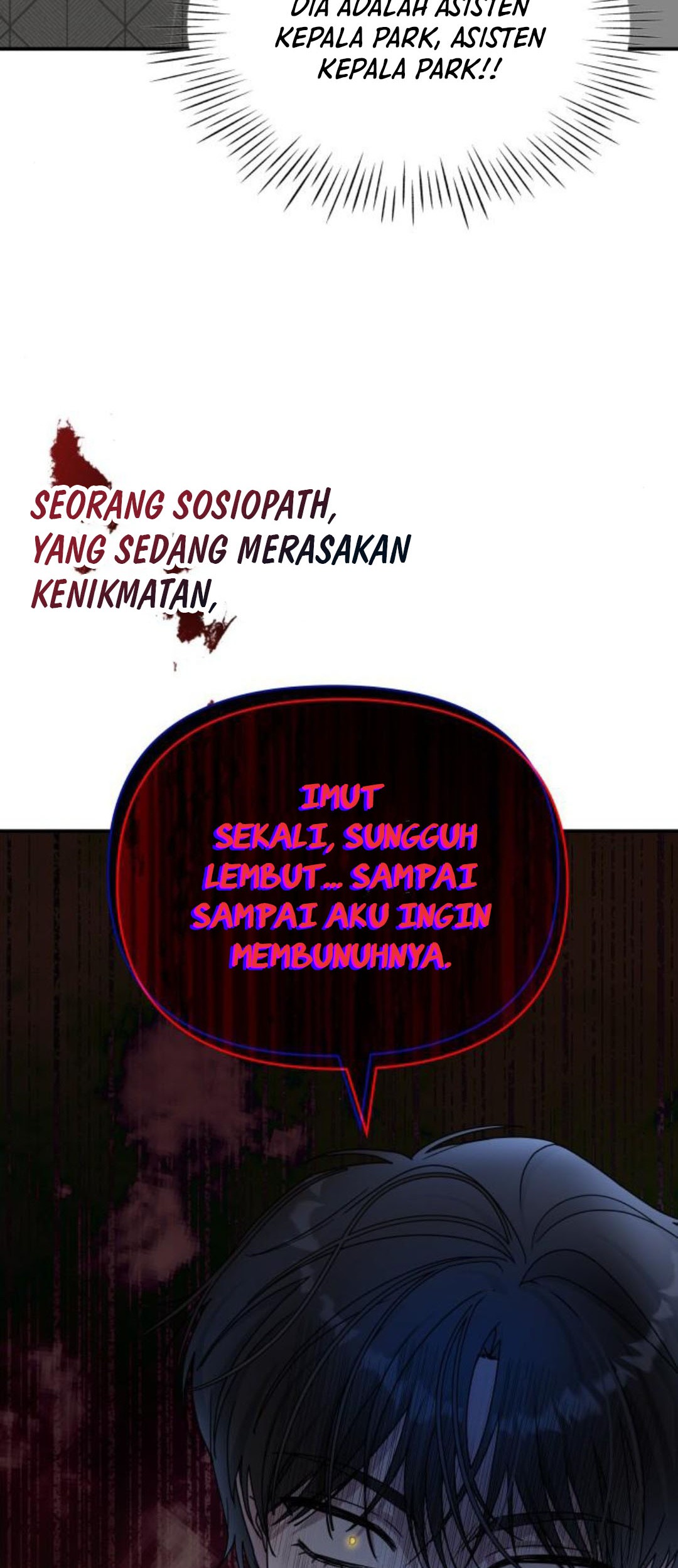 I Was Immediately Mistaken for a Monster Genius Actor Chapter 12 - halaman 11