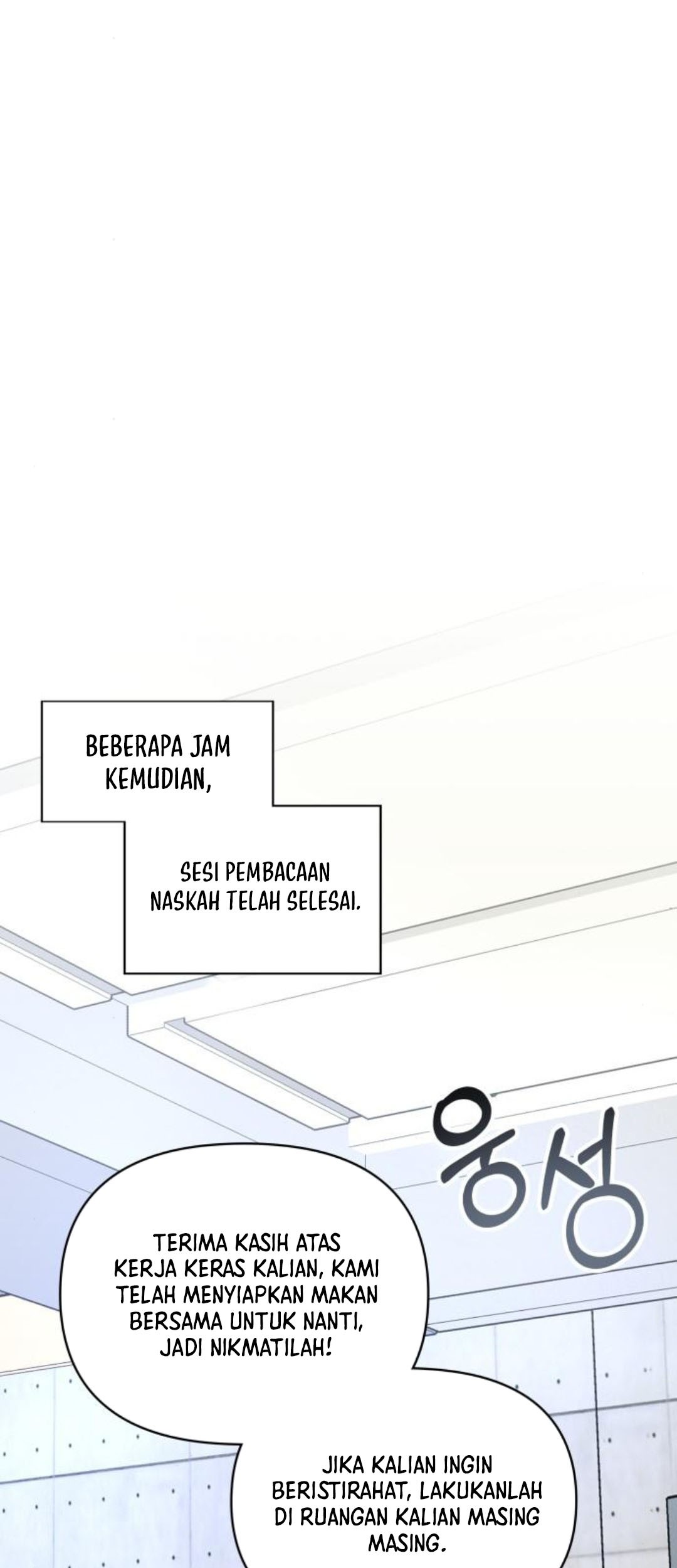 I Was Immediately Mistaken for a Monster Genius Actor Chapter 12 - halaman 30