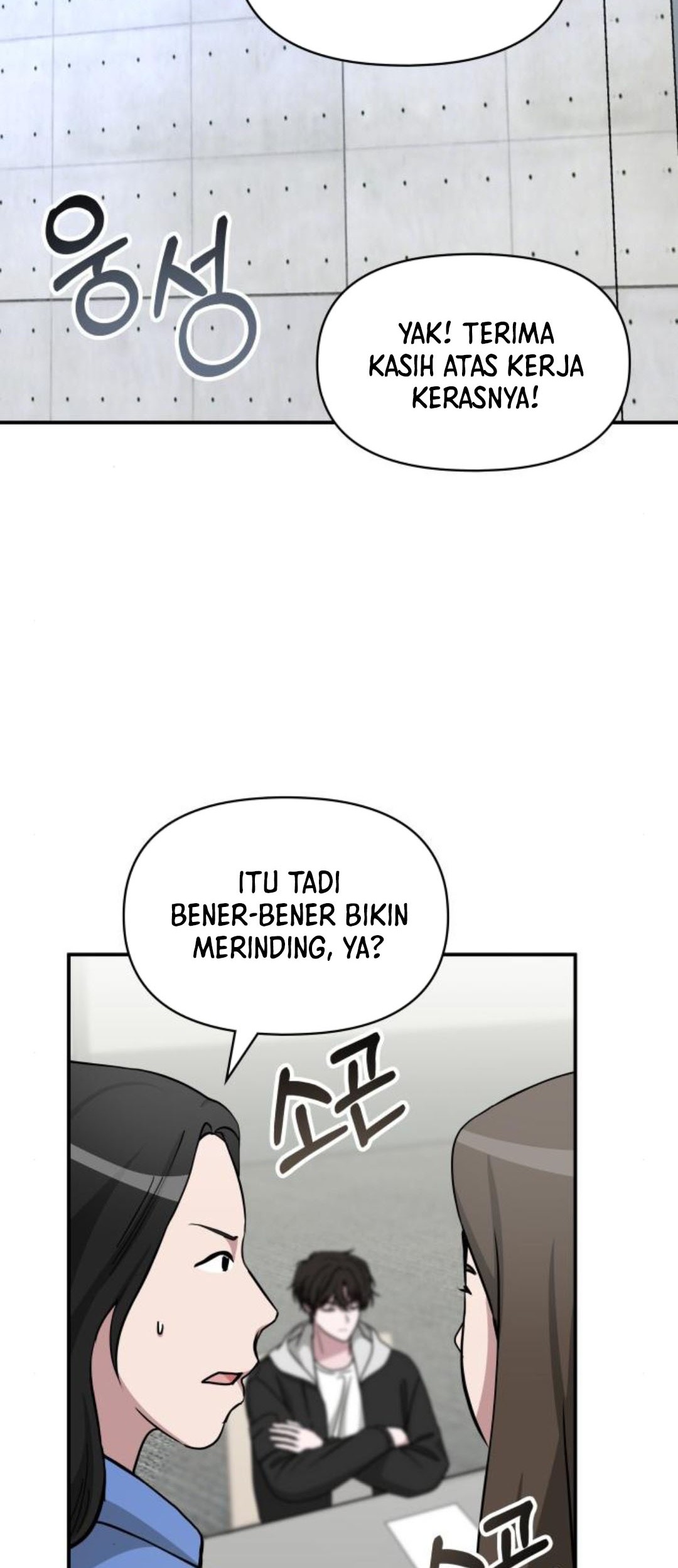 I Was Immediately Mistaken for a Monster Genius Actor Chapter 12 - halaman 31