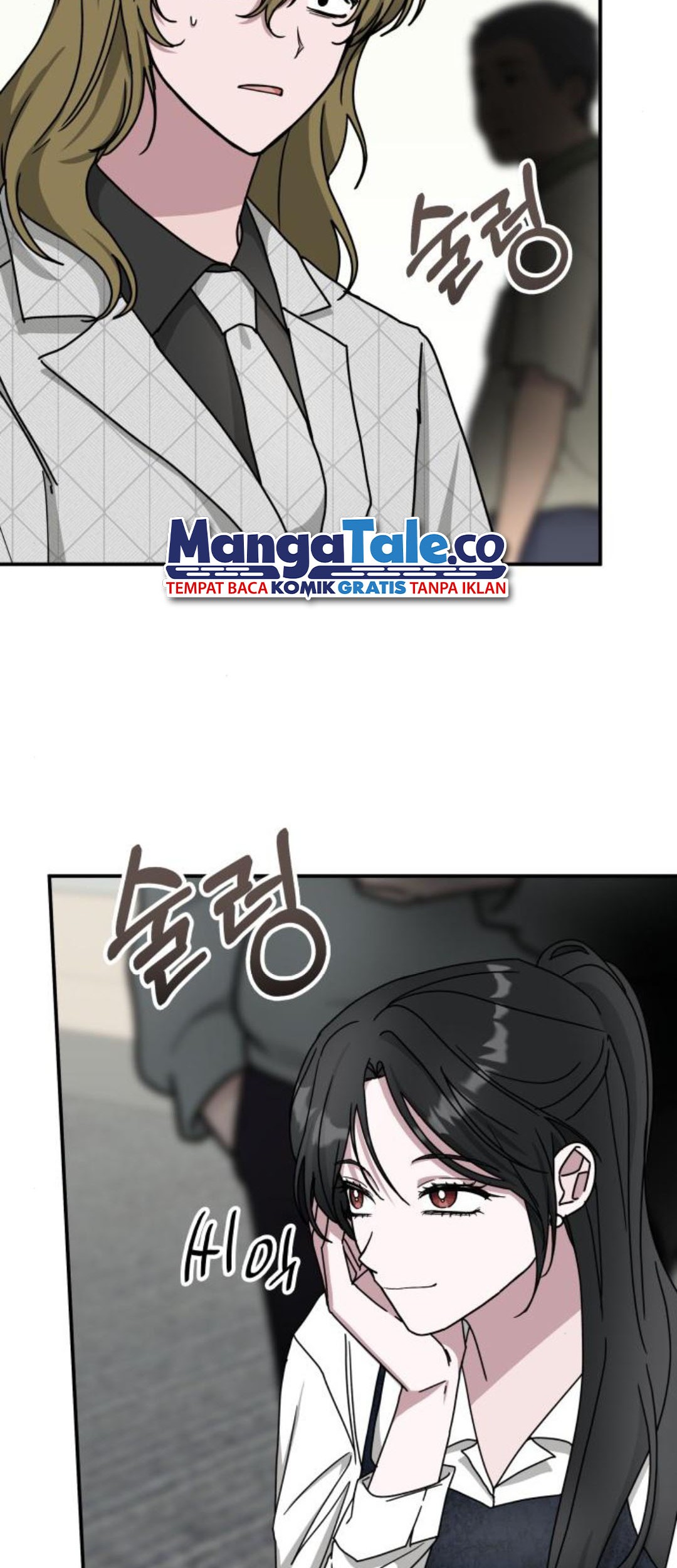 I Was Immediately Mistaken for a Monster Genius Actor Chapter 12 - halaman 47