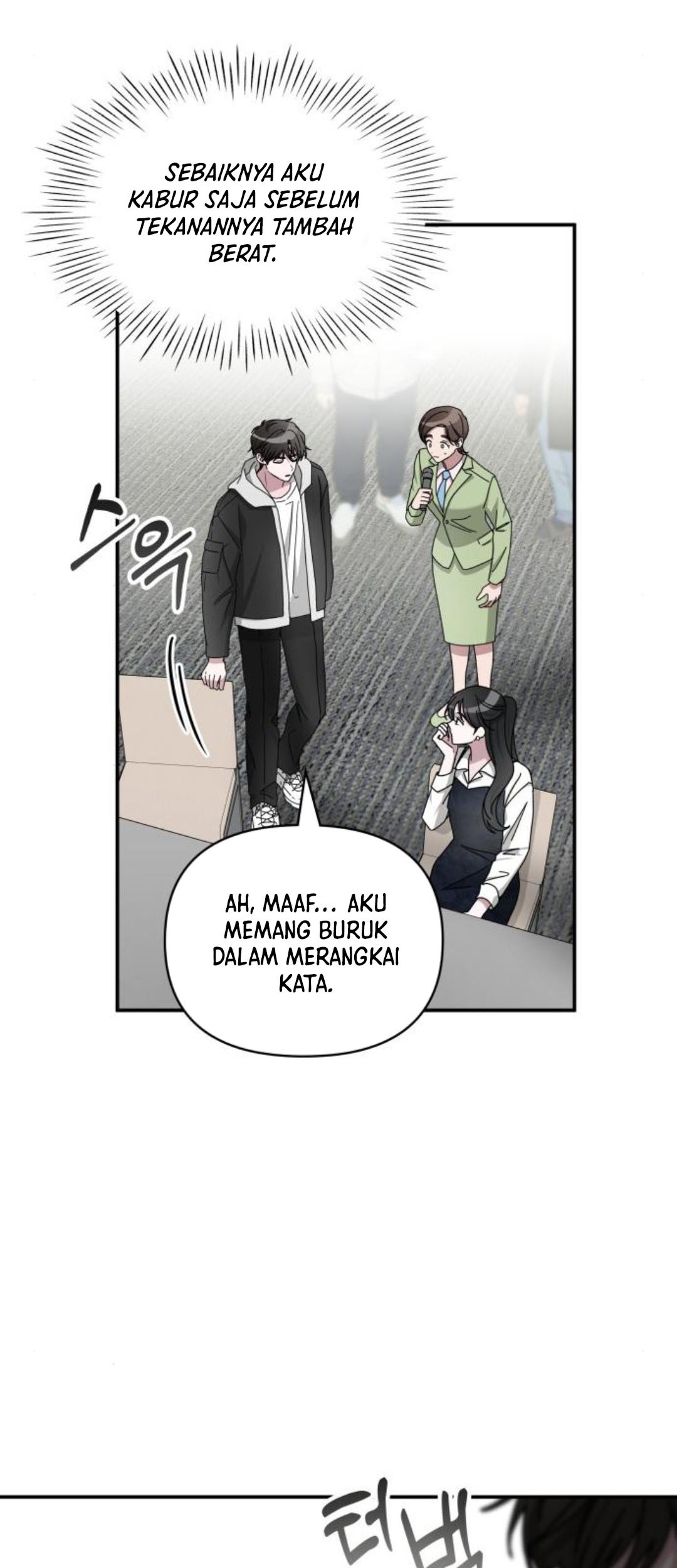 I Was Immediately Mistaken for a Monster Genius Actor Chapter 12 - halaman 50