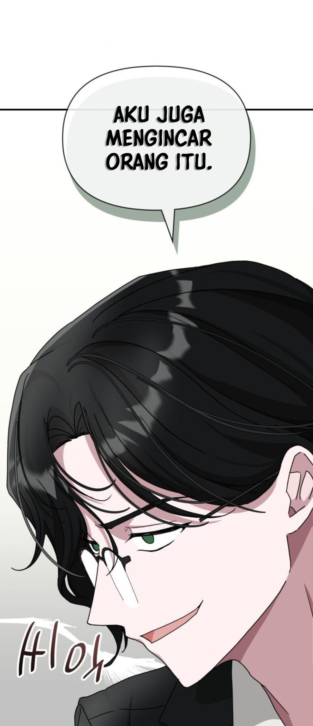 I Was Immediately Mistaken for a Monster Genius Actor Chapter 12 - halaman 61