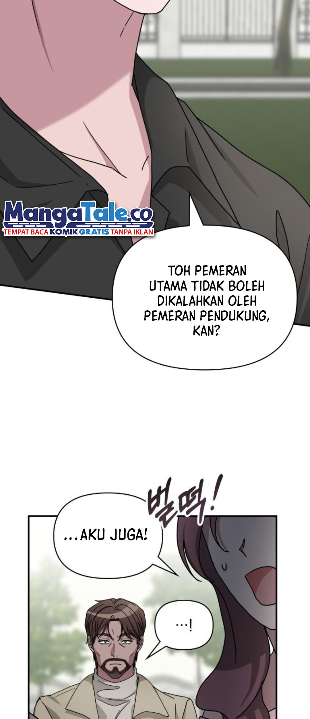 I Was Immediately Mistaken for a Monster Genius Actor Chapter 12 - halaman 79