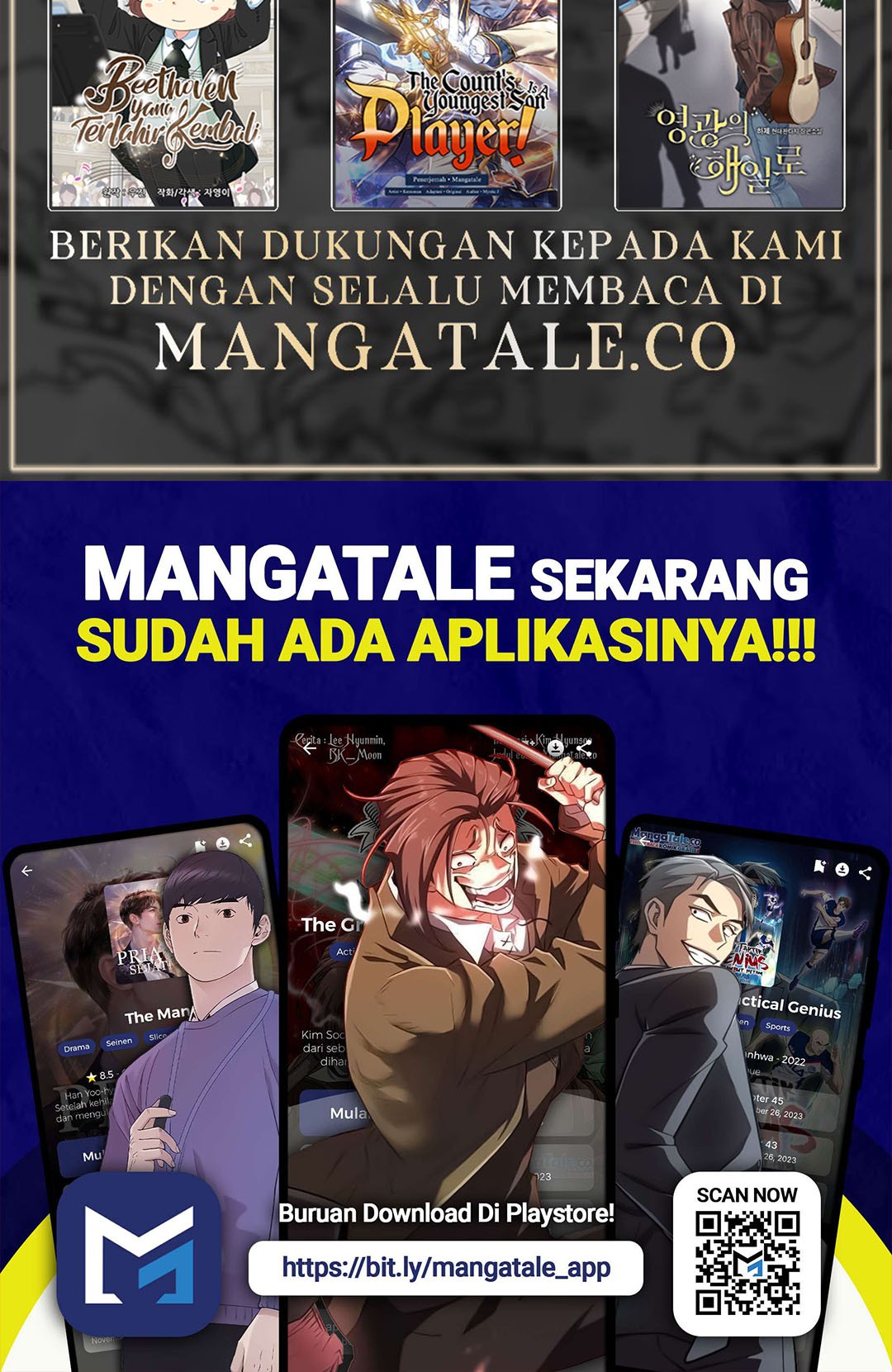 I Was Immediately Mistaken for a Monster Genius Actor Chapter 12 - halaman 85