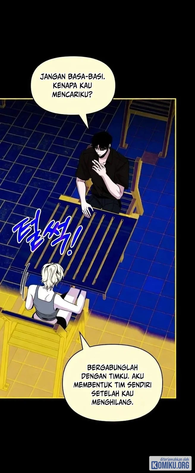 I Was Immediately Mistaken for a Monster Genius Actor Chapter 120 - halaman 10