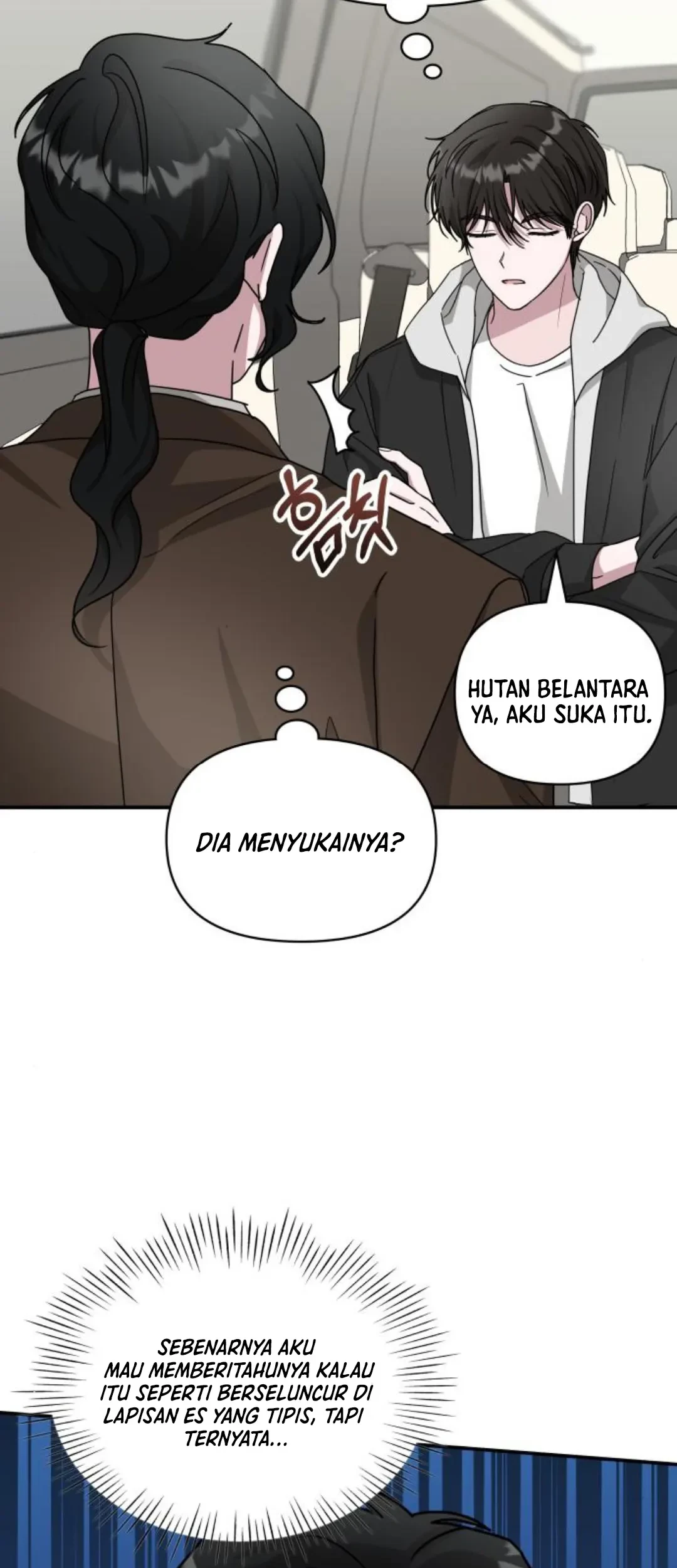 I Was Immediately Mistaken for a Monster Genius Actor Chapter 13 - halaman 16