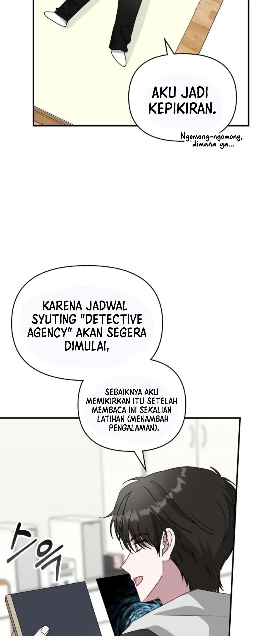 I Was Immediately Mistaken for a Monster Genius Actor Chapter 13 - halaman 30