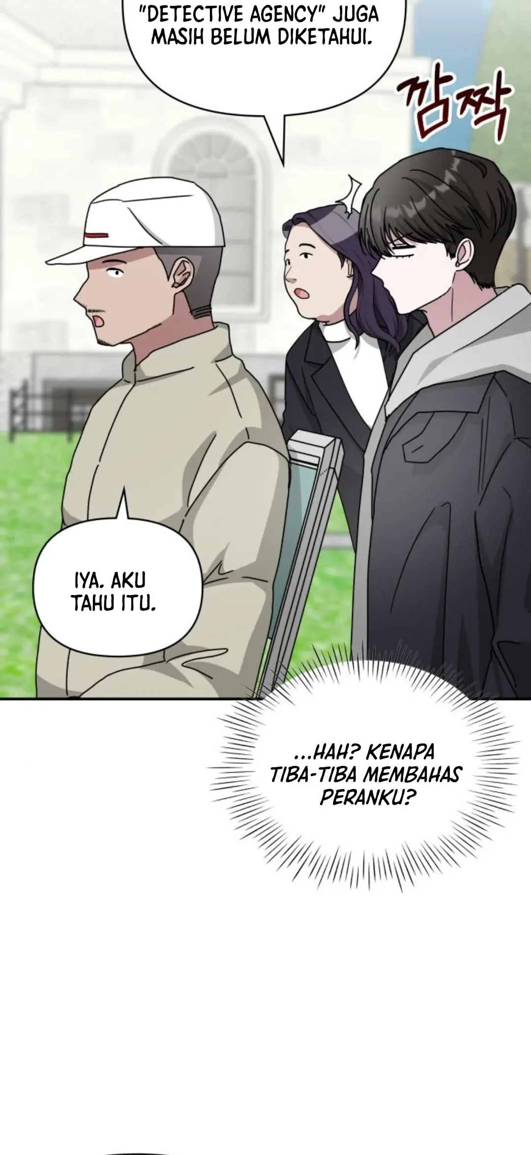 I Was Immediately Mistaken for a Monster Genius Actor Chapter 13 - halaman 48