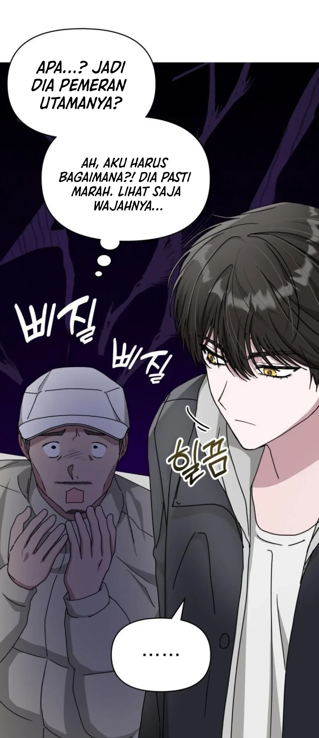 I Was Immediately Mistaken for a Monster Genius Actor Chapter 13 - halaman 55