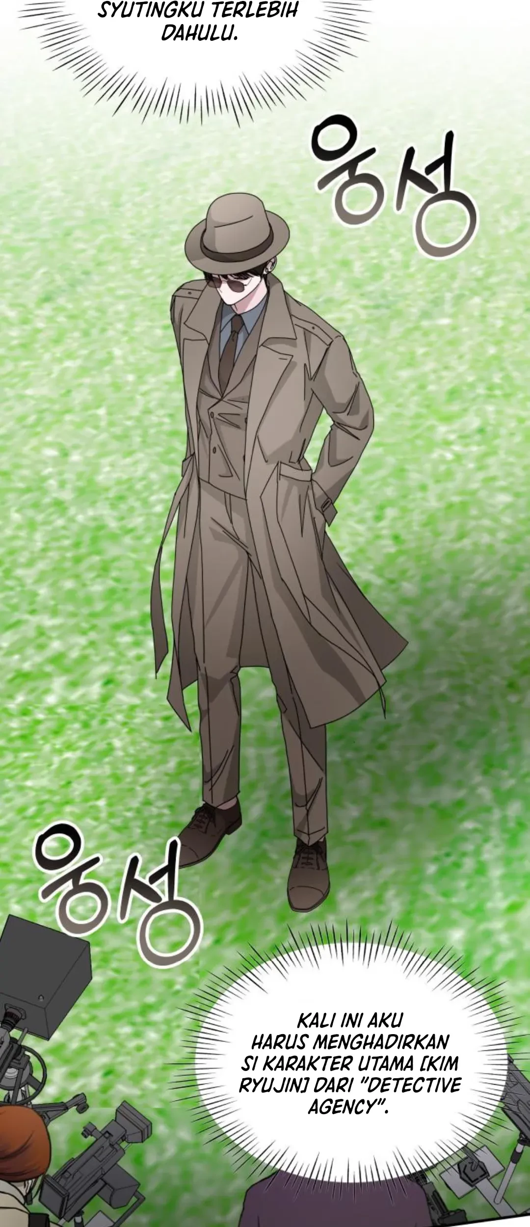 I Was Immediately Mistaken for a Monster Genius Actor Chapter 13 - halaman 76