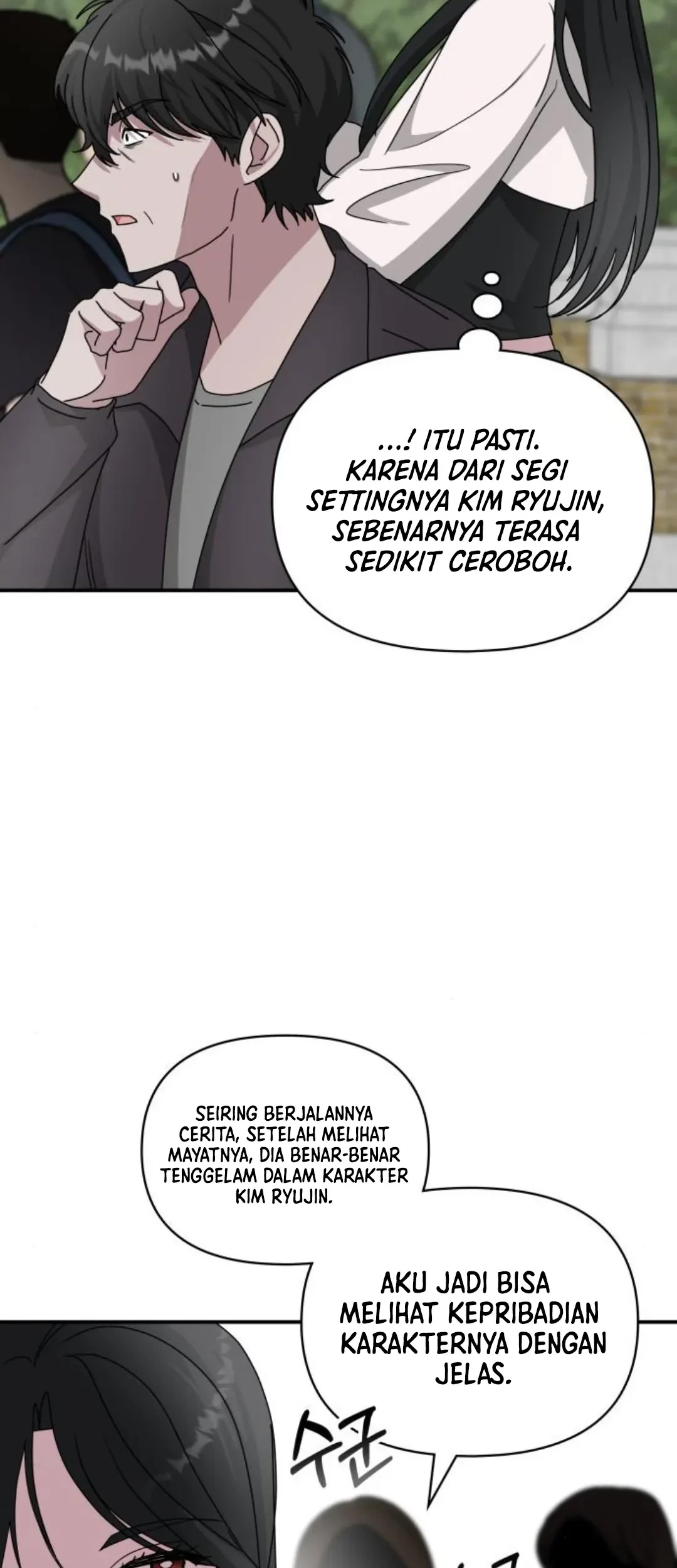 I Was Immediately Mistaken for a Monster Genius Actor Chapter 13 - halaman 85