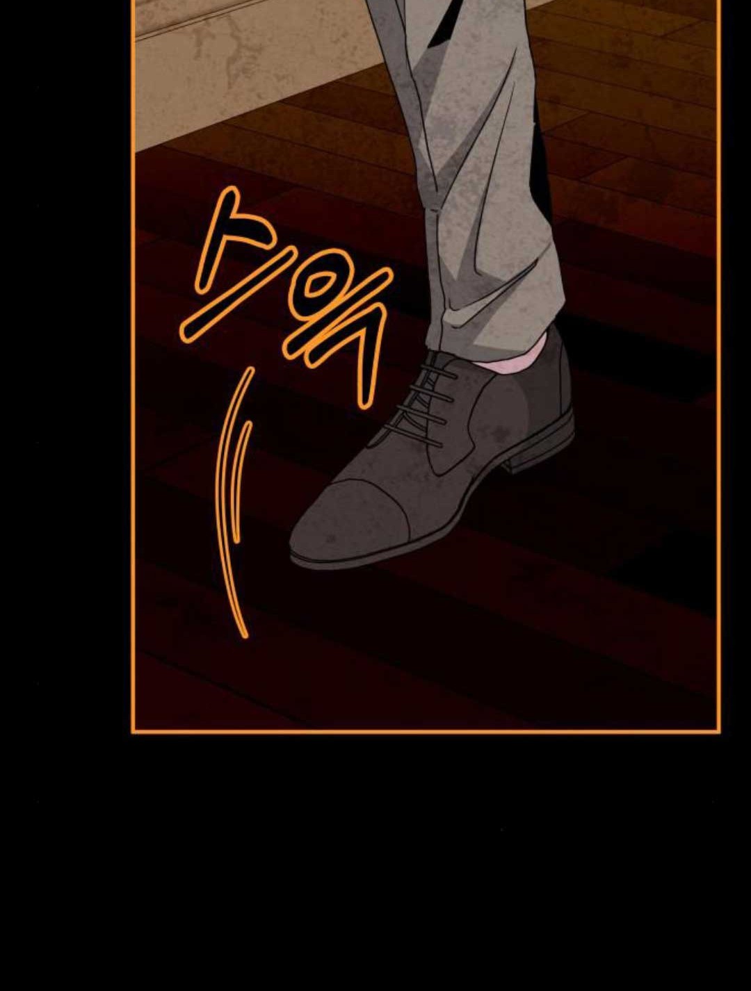 I Was Immediately Mistaken for a Monster Genius Actor Chapter 14 - halaman 13
