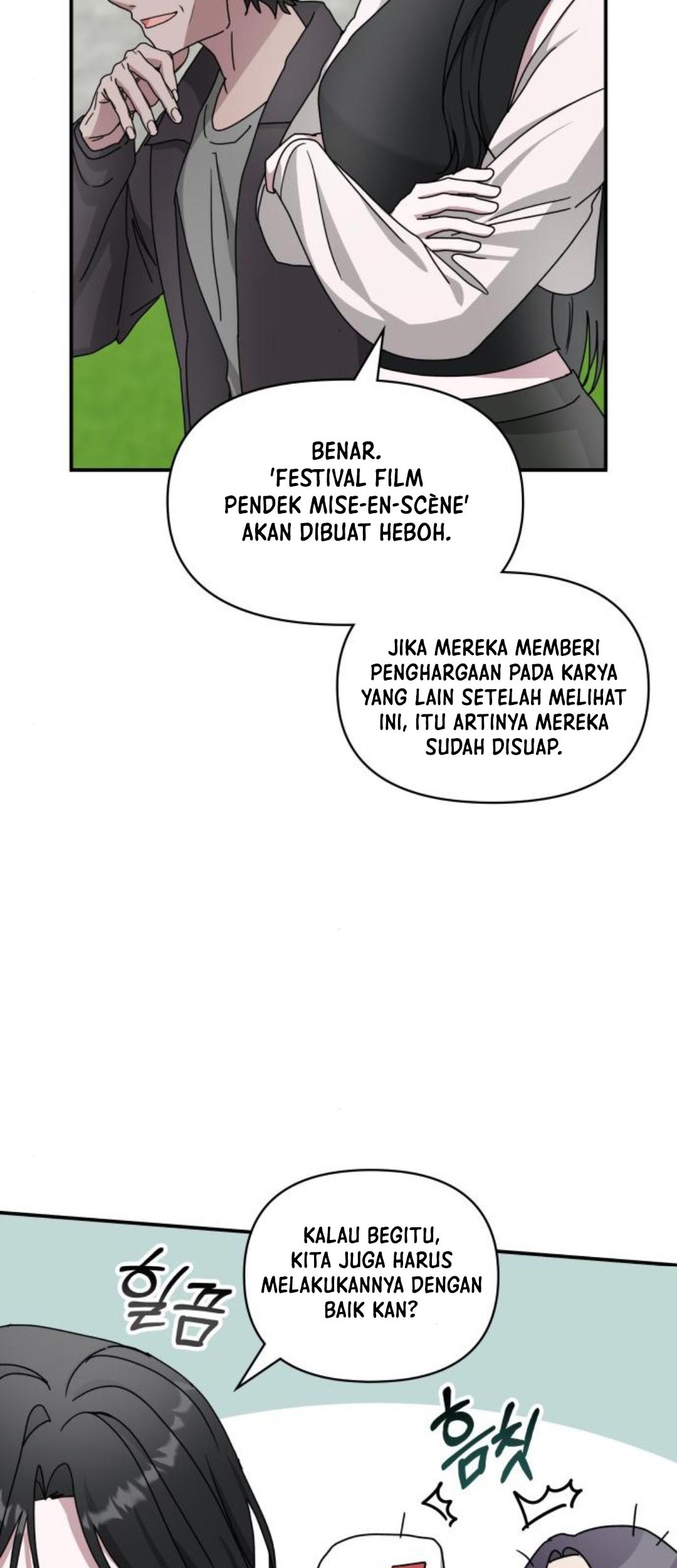 I Was Immediately Mistaken for a Monster Genius Actor Chapter 14 - halaman 29
