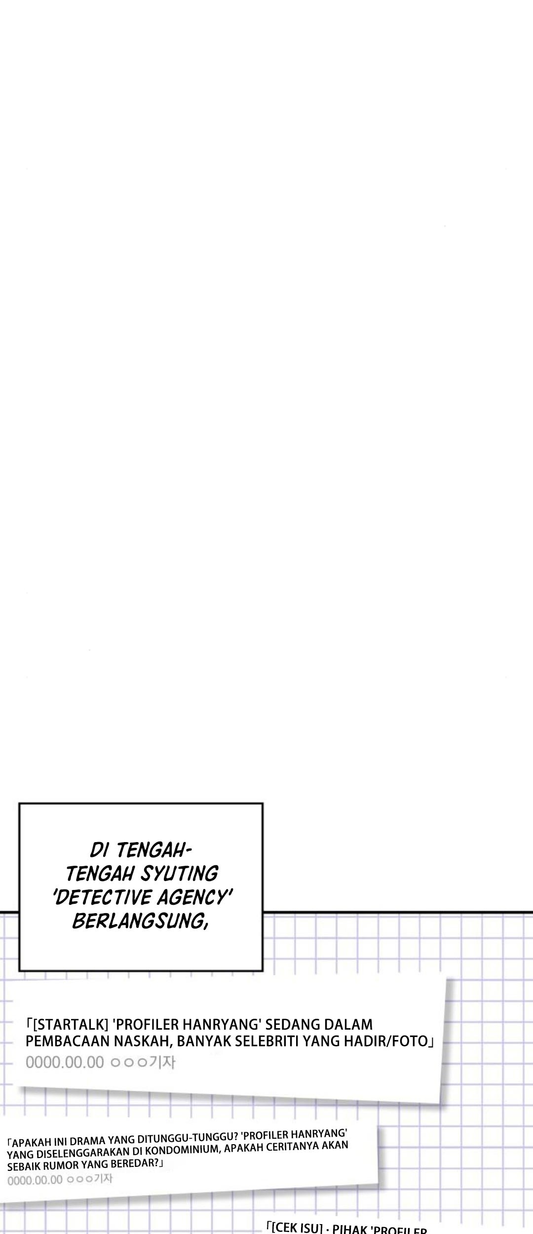 I Was Immediately Mistaken for a Monster Genius Actor Chapter 14 - halaman 32