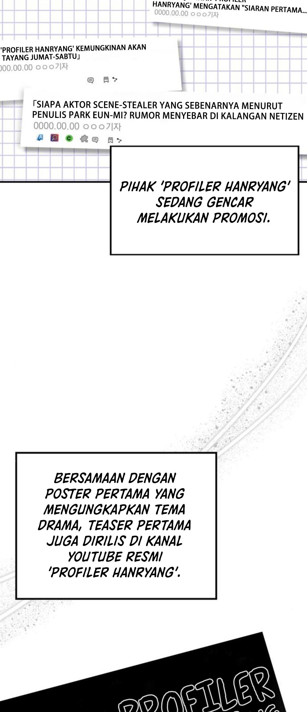 I Was Immediately Mistaken for a Monster Genius Actor Chapter 14 - halaman 33