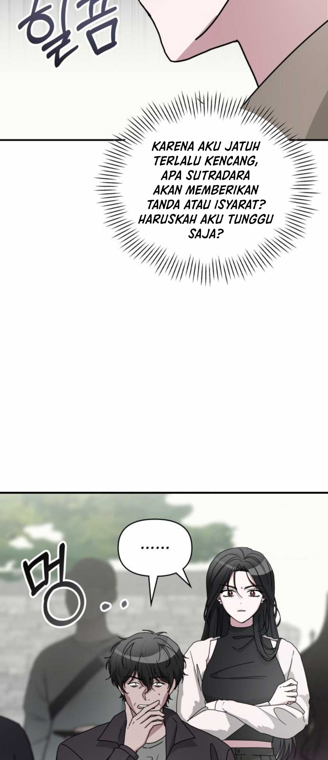 I Was Immediately Mistaken for a Monster Genius Actor Chapter 14 - halaman 5