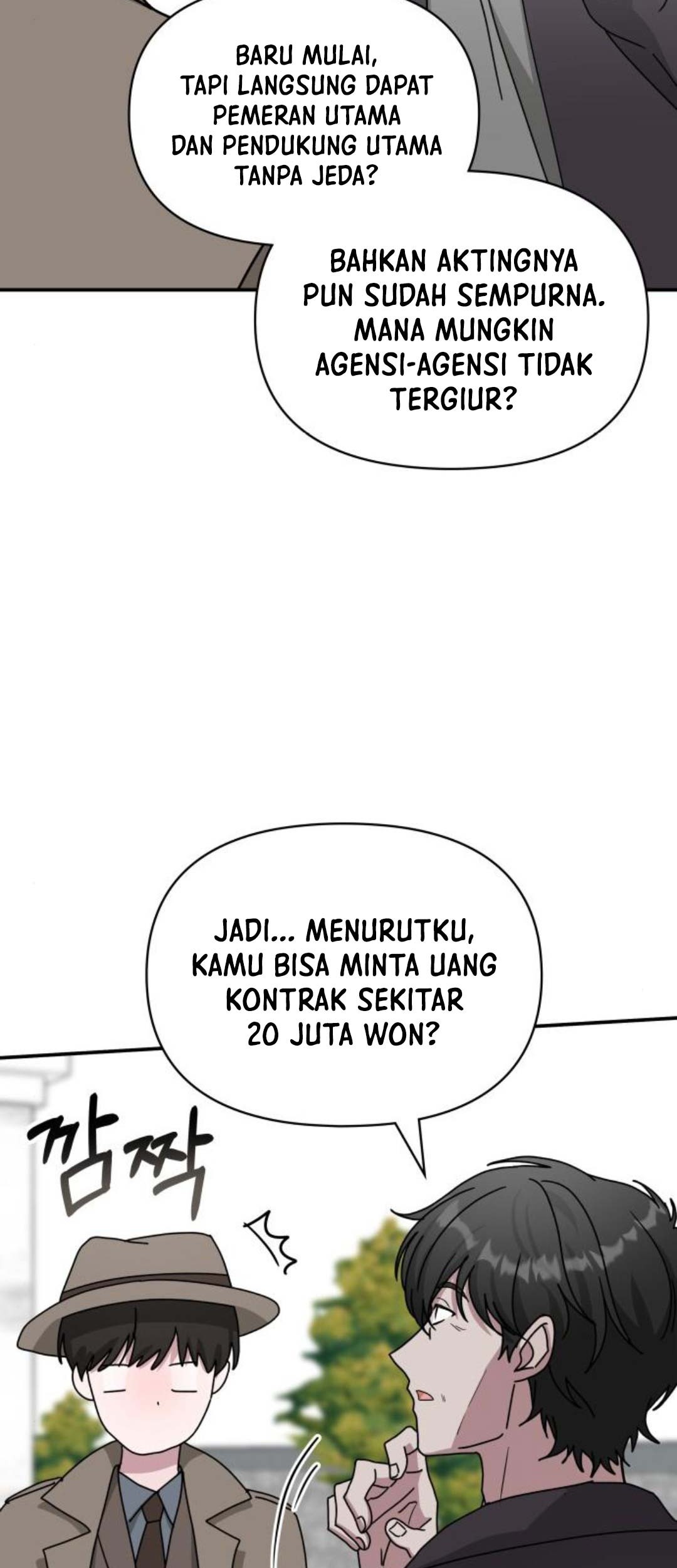 I Was Immediately Mistaken for a Monster Genius Actor Chapter 14 - halaman 64
