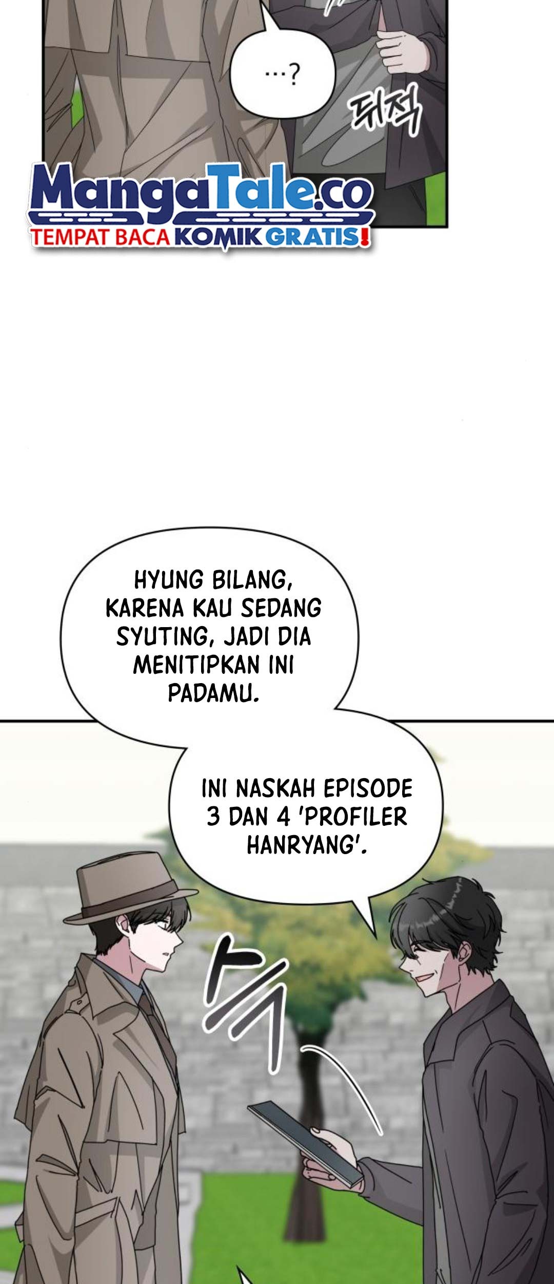 I Was Immediately Mistaken for a Monster Genius Actor Chapter 14 - halaman 66