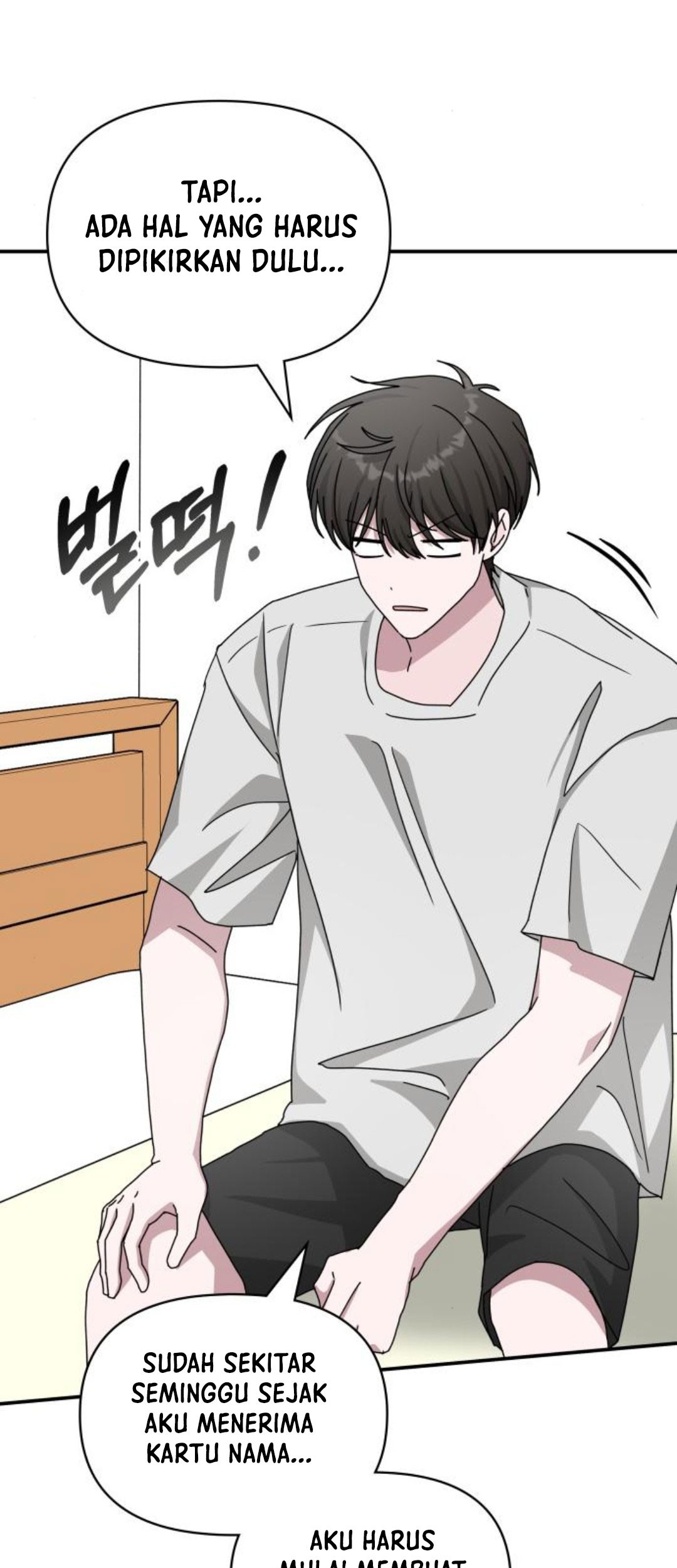 I Was Immediately Mistaken for a Monster Genius Actor Chapter 14 - halaman 74
