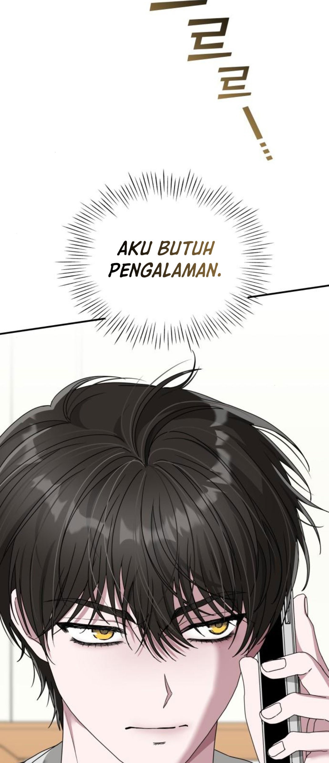 I Was Immediately Mistaken for a Monster Genius Actor Chapter 14 - halaman 82