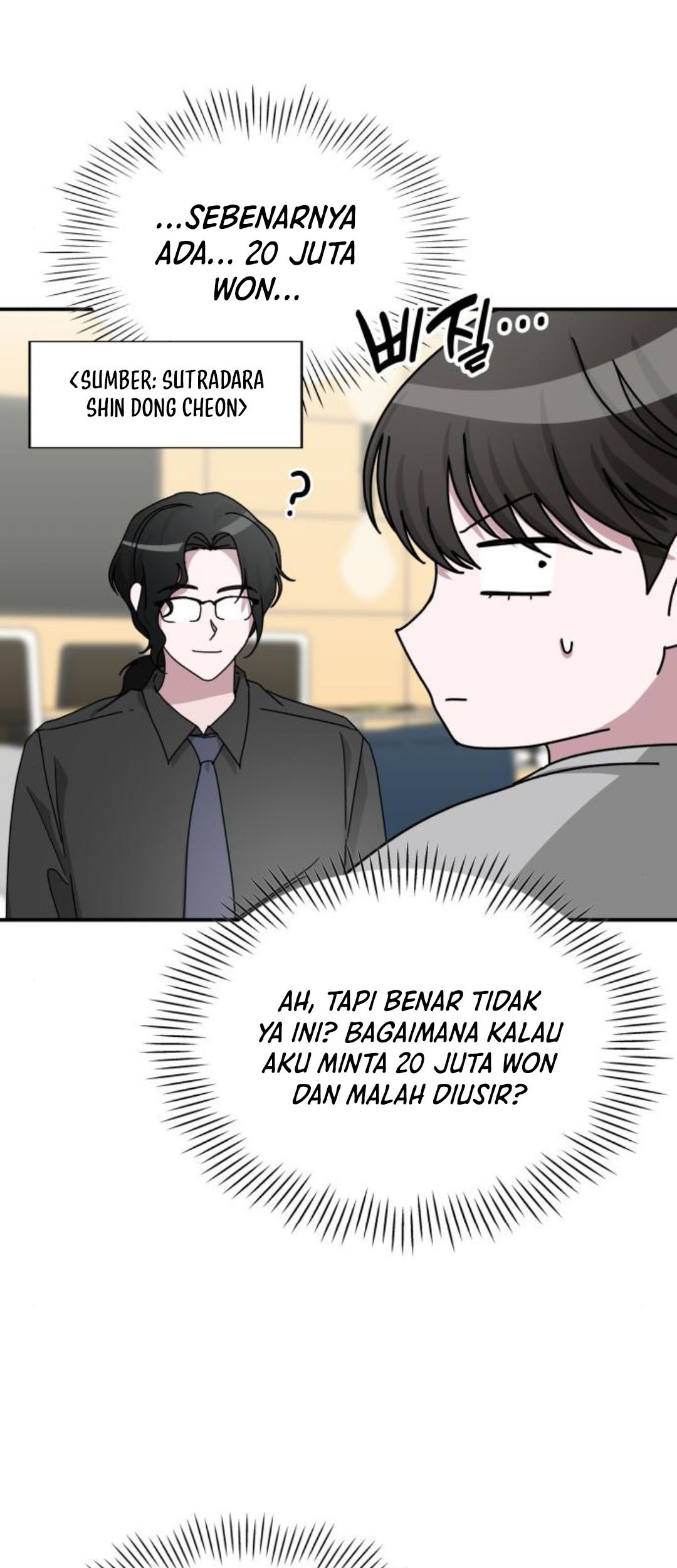 I Was Immediately Mistaken for a Monster Genius Actor Chapter 15 - halaman 28