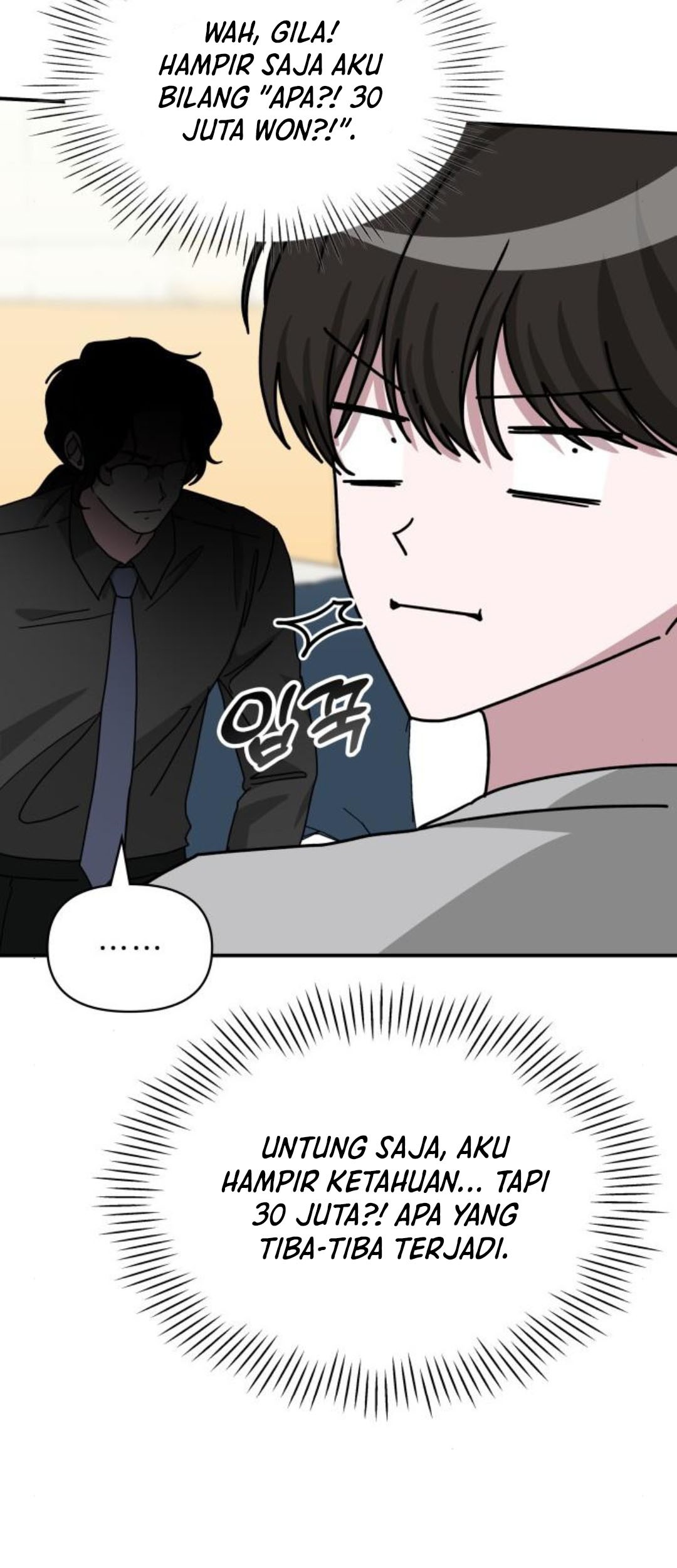 I Was Immediately Mistaken for a Monster Genius Actor Chapter 15 - halaman 32