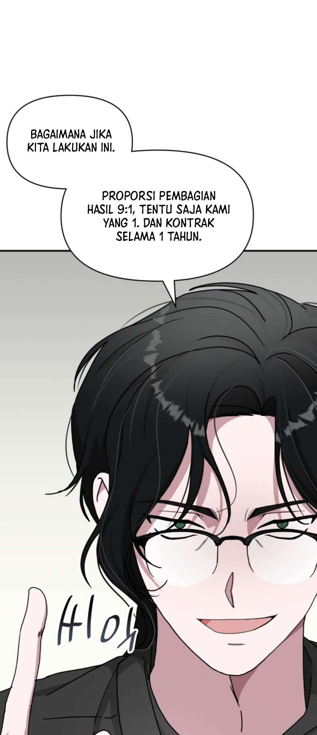 I Was Immediately Mistaken for a Monster Genius Actor Chapter 15 - halaman 53