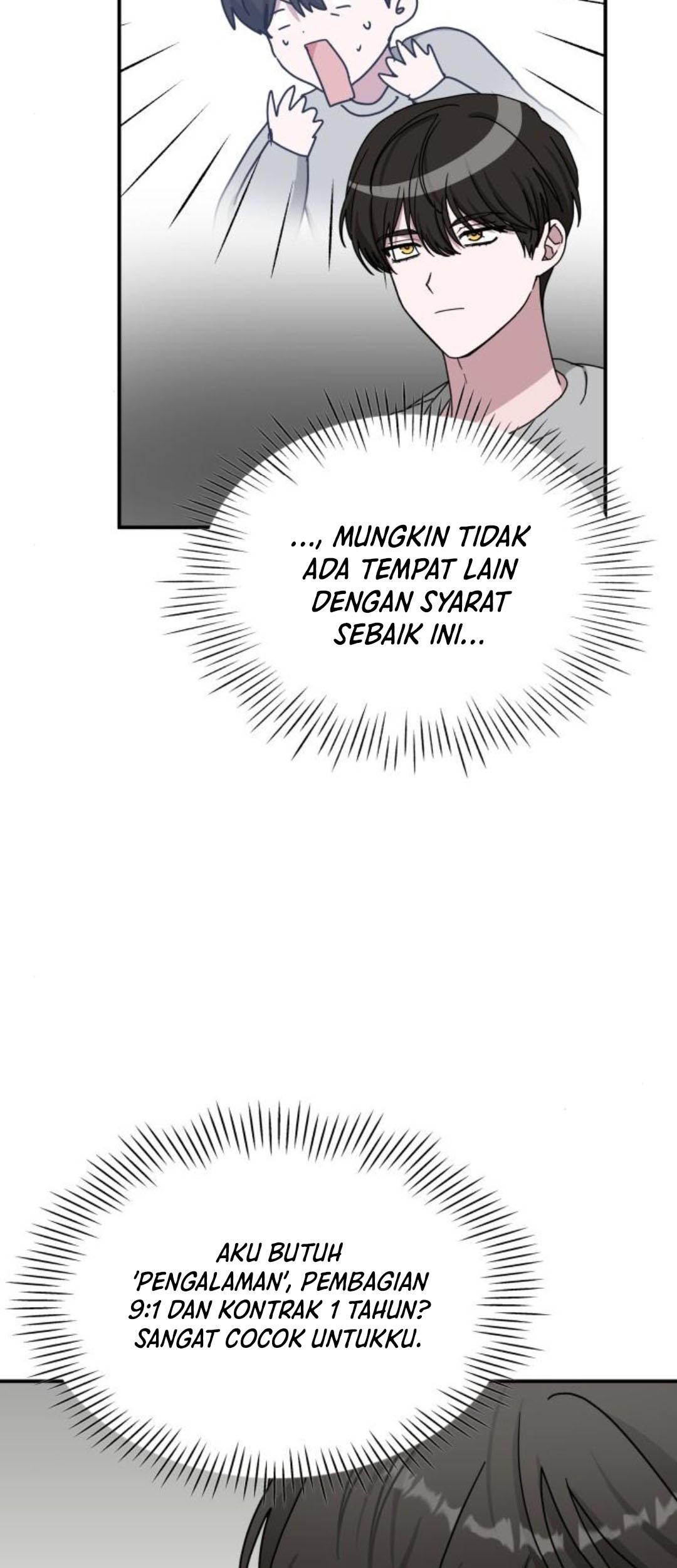 I Was Immediately Mistaken for a Monster Genius Actor Chapter 15 - halaman 55