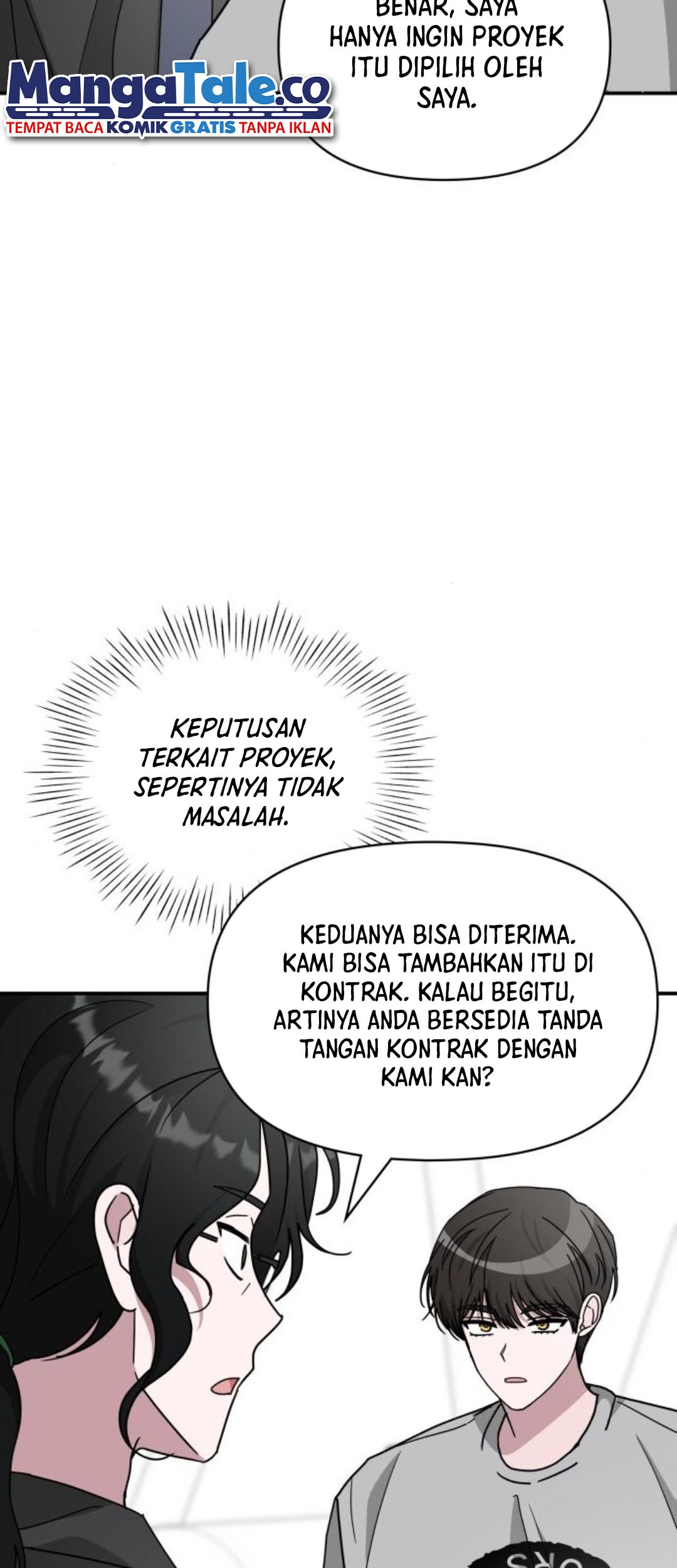 I Was Immediately Mistaken for a Monster Genius Actor Chapter 15 - halaman 59