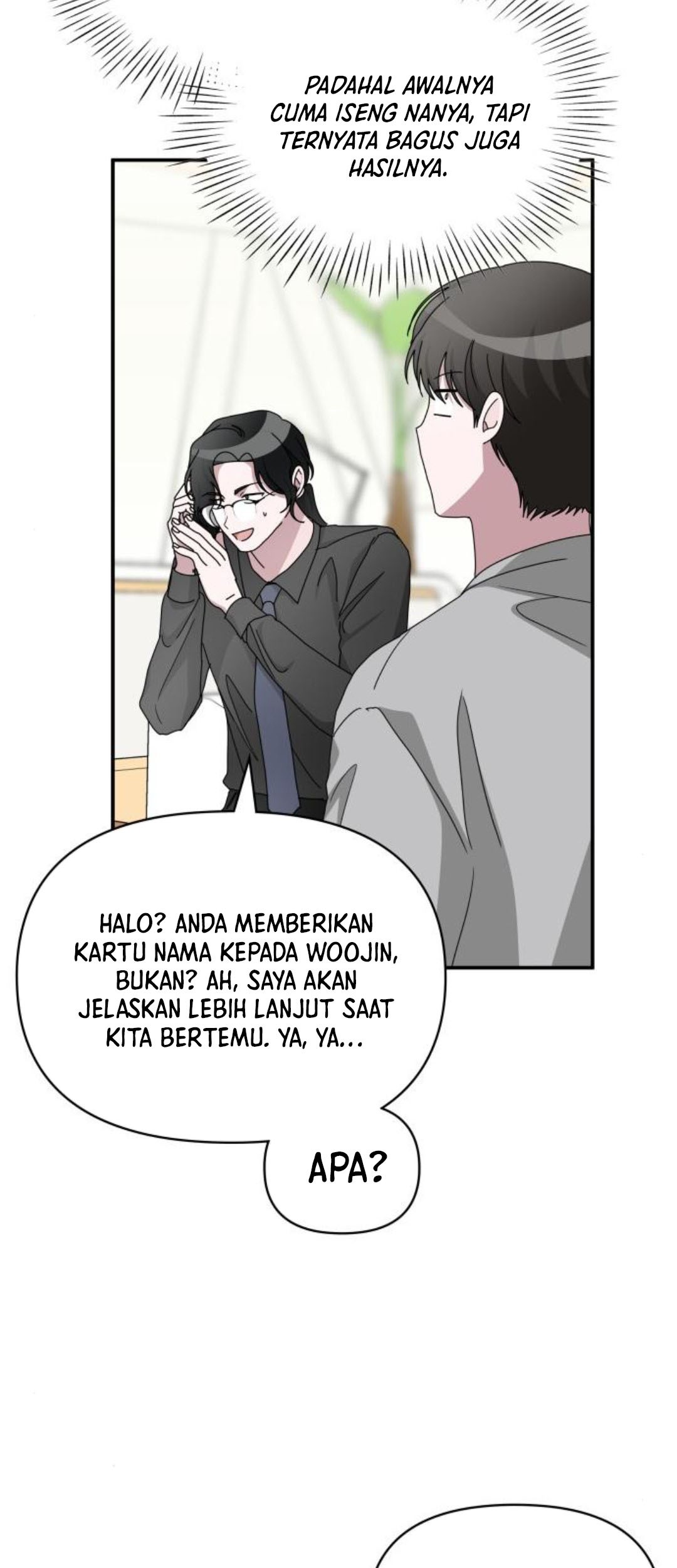 I Was Immediately Mistaken for a Monster Genius Actor Chapter 15 - halaman 67