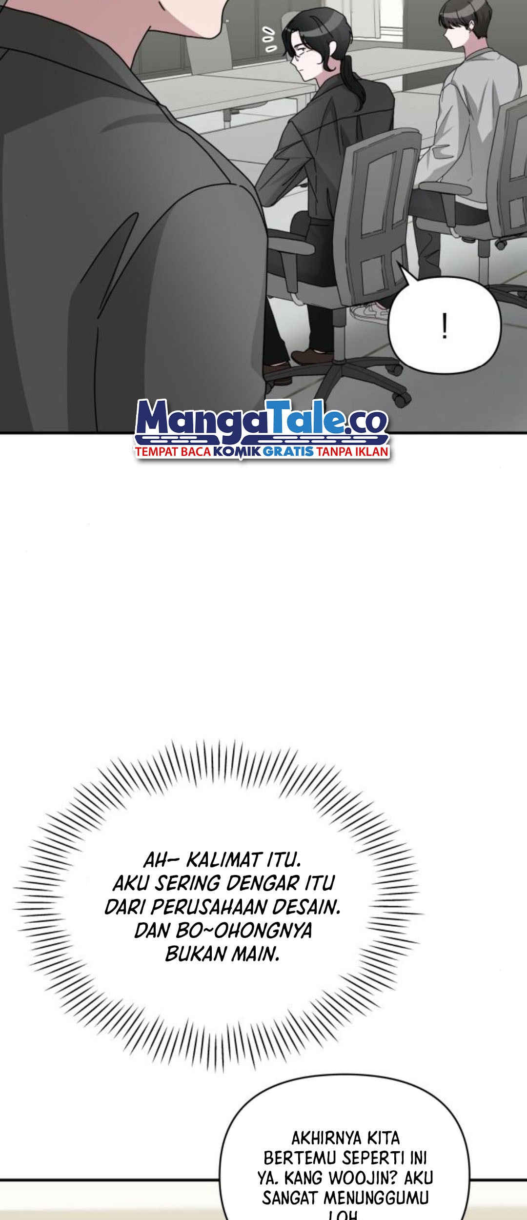 I Was Immediately Mistaken for a Monster Genius Actor Chapter 15 - halaman 73