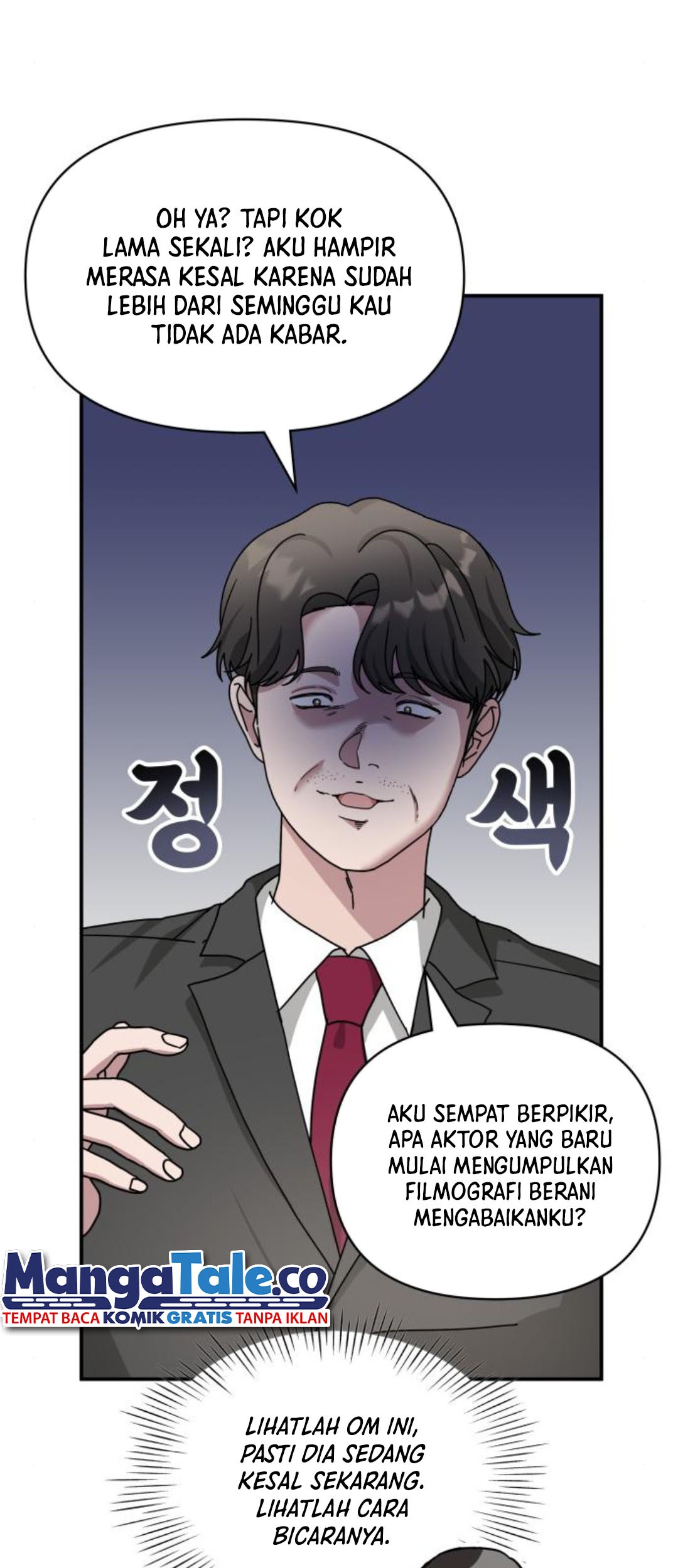 I Was Immediately Mistaken for a Monster Genius Actor Chapter 15 - halaman 75