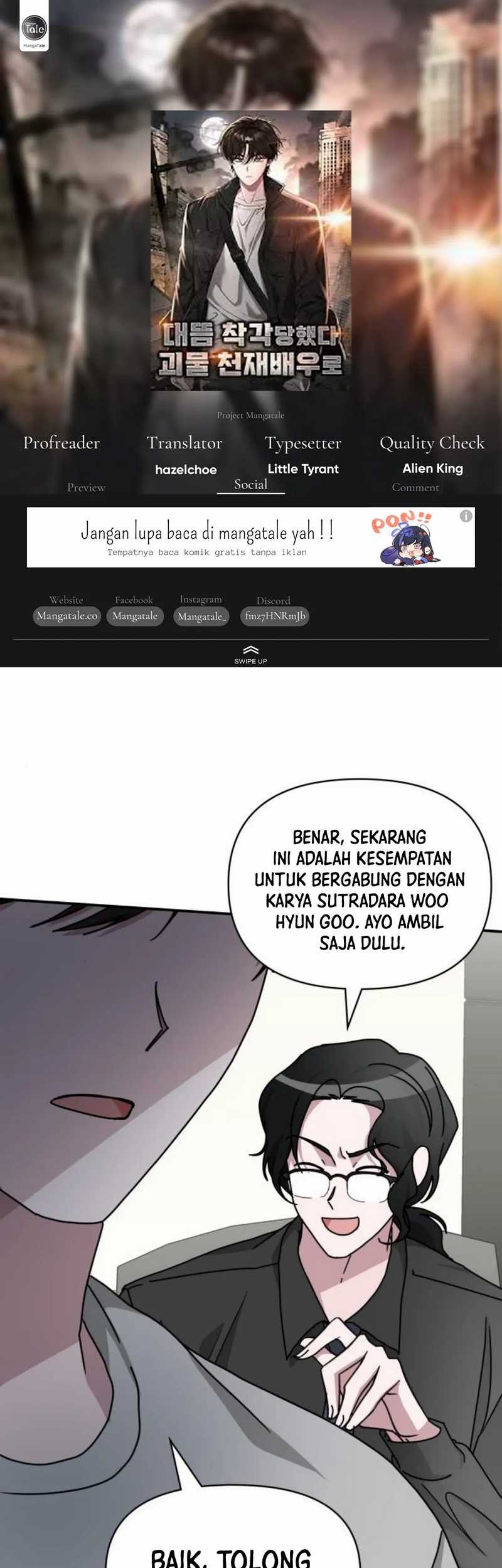 I Was Immediately Mistaken for a Monster Genius Actor Chapter 16 - halaman 1