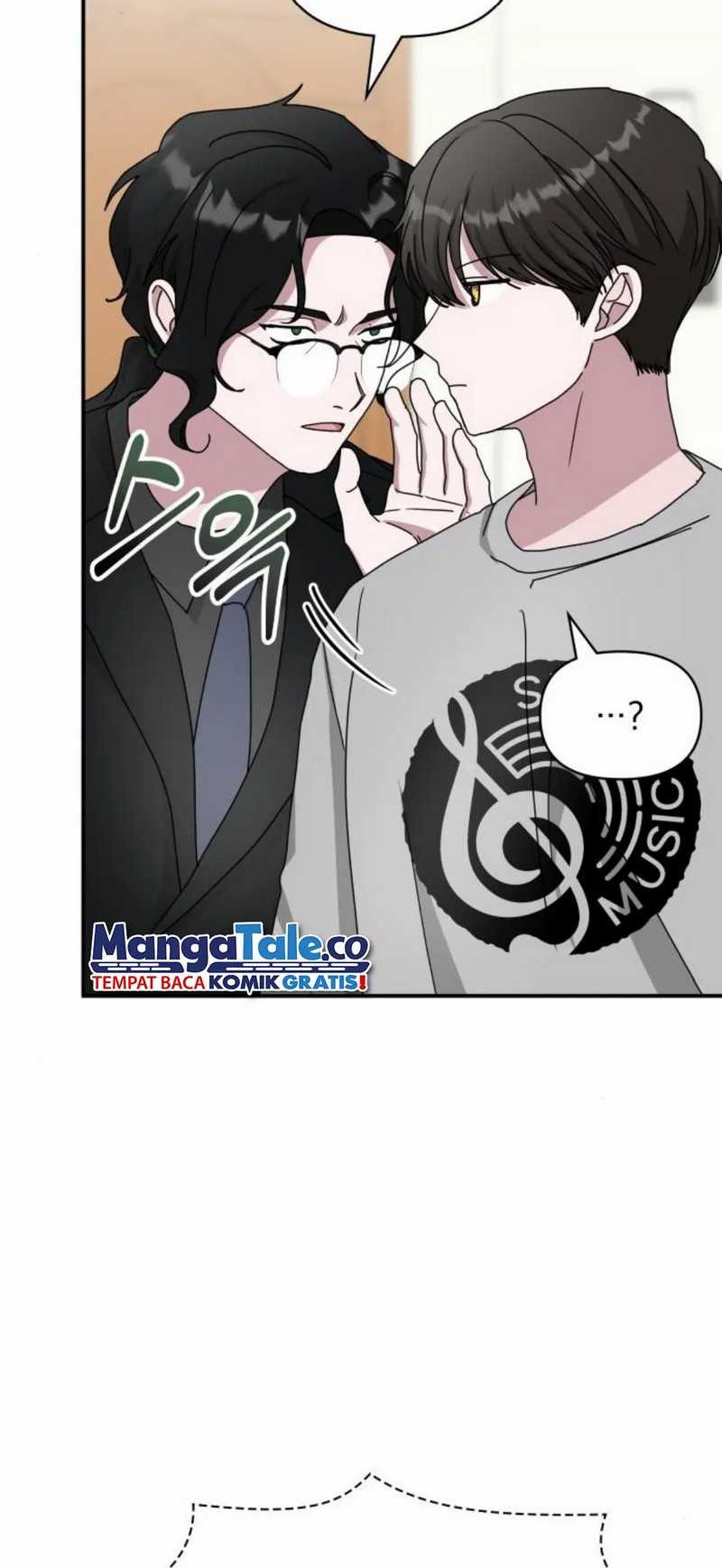 I Was Immediately Mistaken for a Monster Genius Actor Chapter 16 - halaman 17