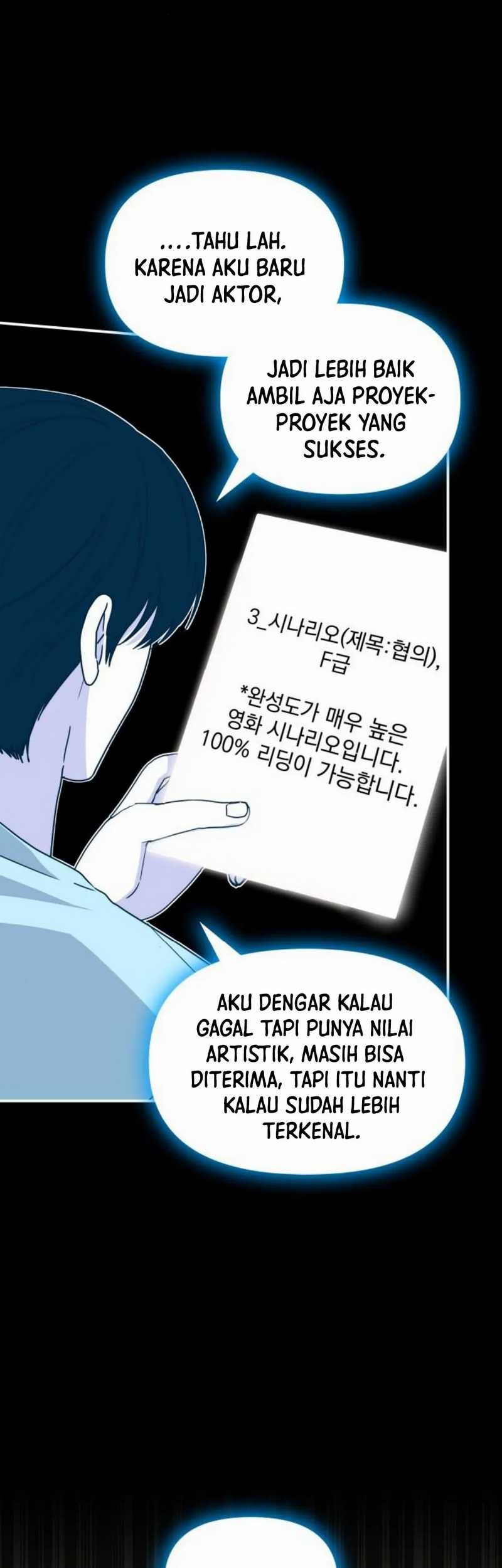 I Was Immediately Mistaken for a Monster Genius Actor Chapter 16 - halaman 22