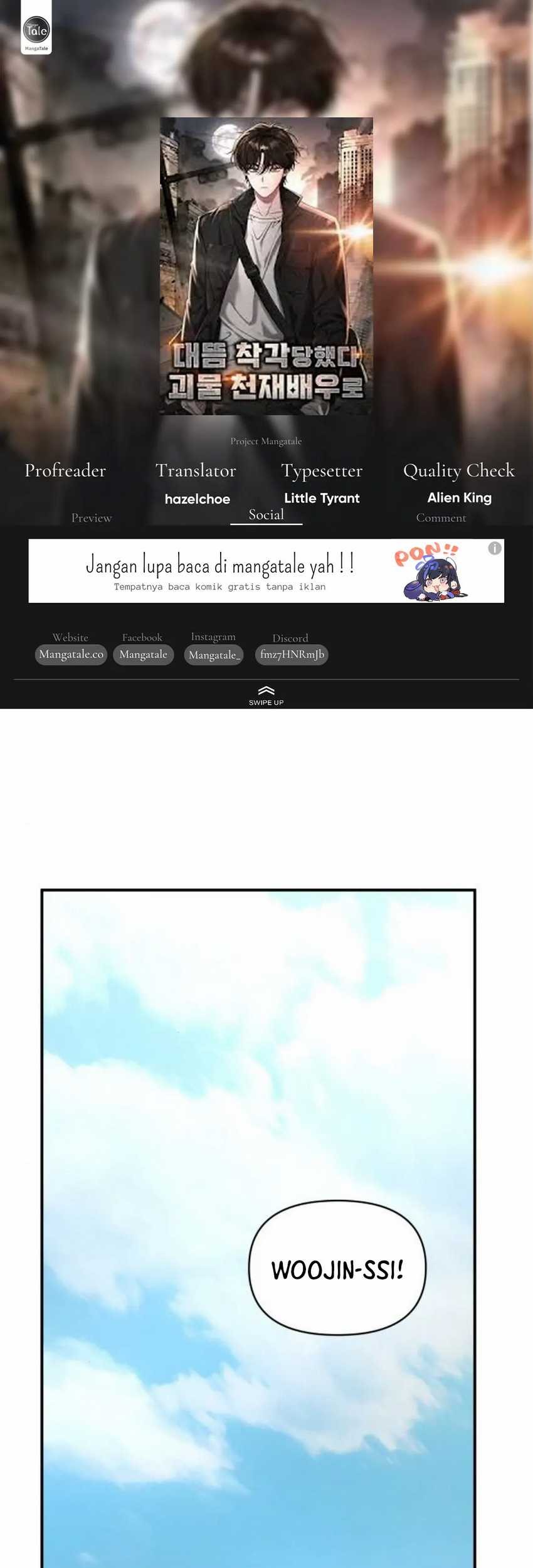 I Was Immediately Mistaken for a Monster Genius Actor Chapter 17 - halaman 1