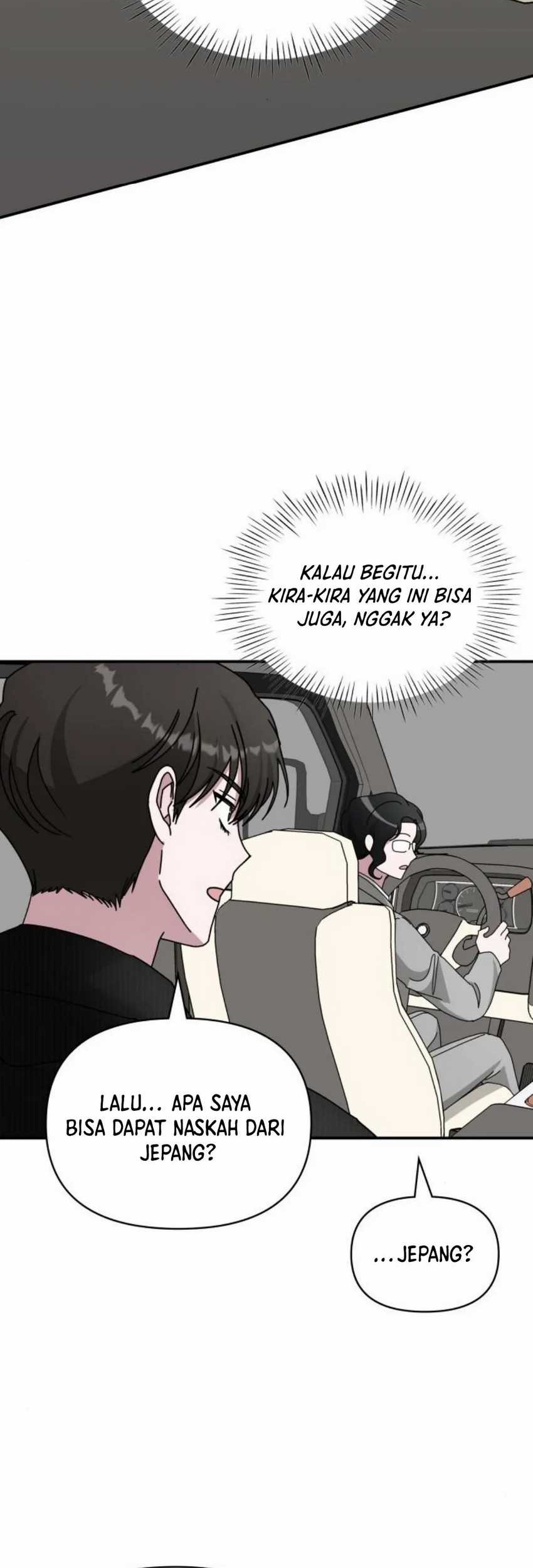 I Was Immediately Mistaken for a Monster Genius Actor Chapter 17 - halaman 17