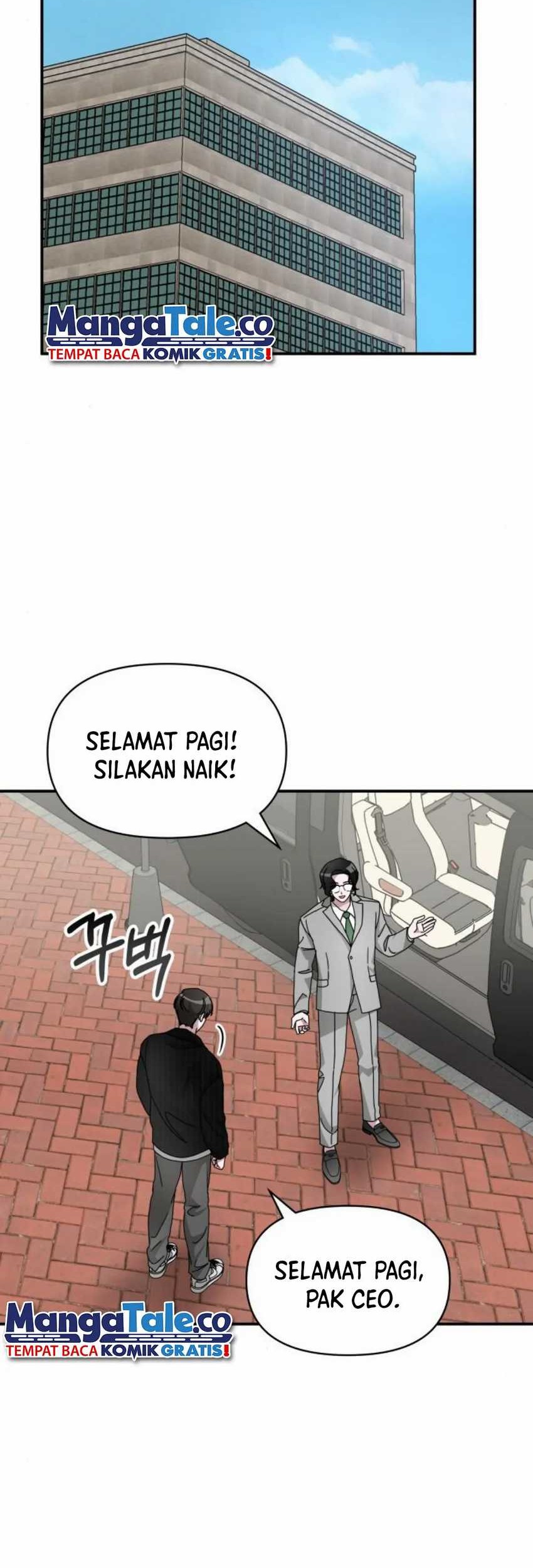 I Was Immediately Mistaken for a Monster Genius Actor Chapter 17 - halaman 2