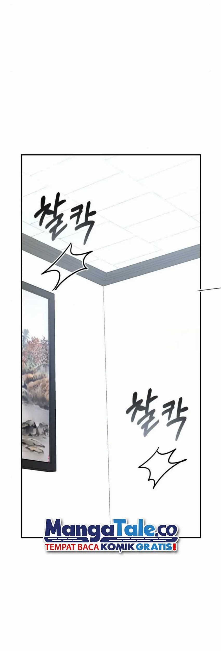 I Was Immediately Mistaken for a Monster Genius Actor Chapter 17 - halaman 22