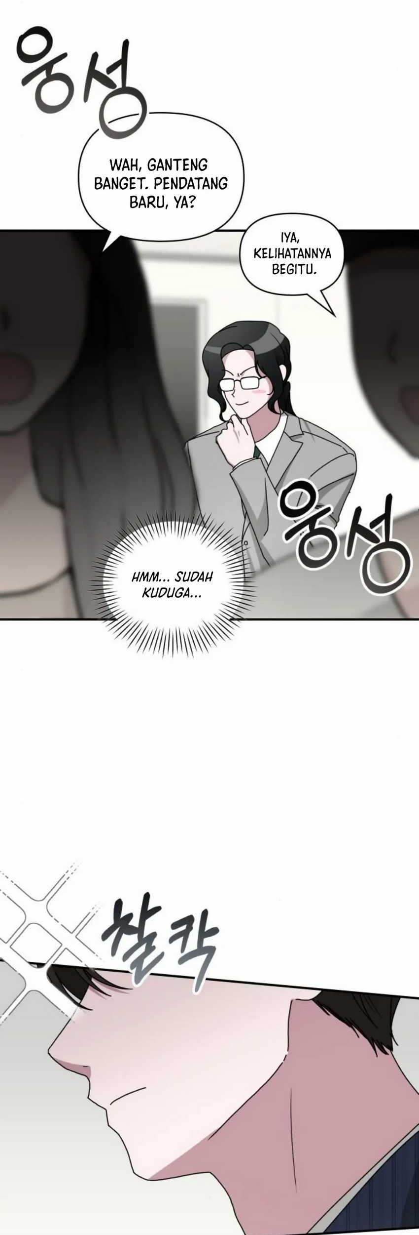 I Was Immediately Mistaken for a Monster Genius Actor Chapter 17 - halaman 23