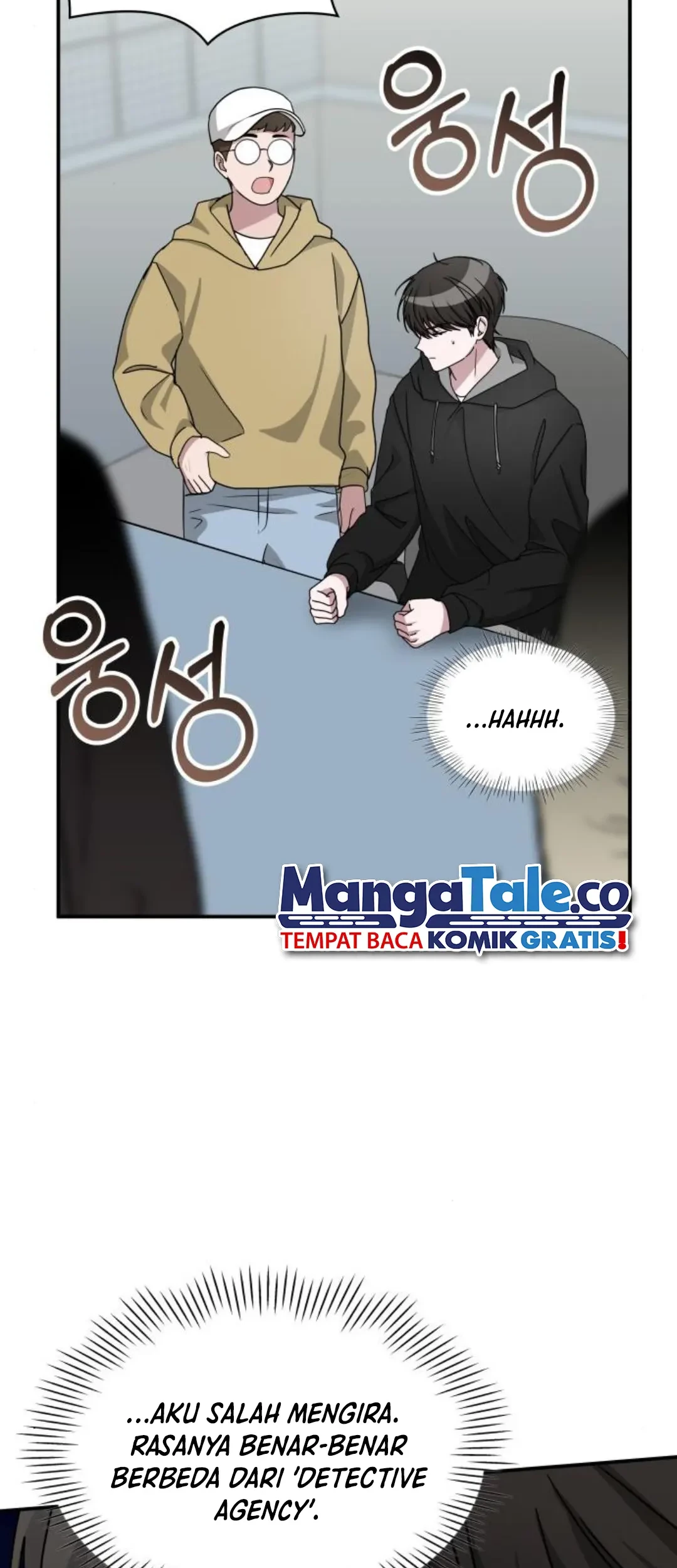 I Was Immediately Mistaken for a Monster Genius Actor Chapter 19 - halaman 22