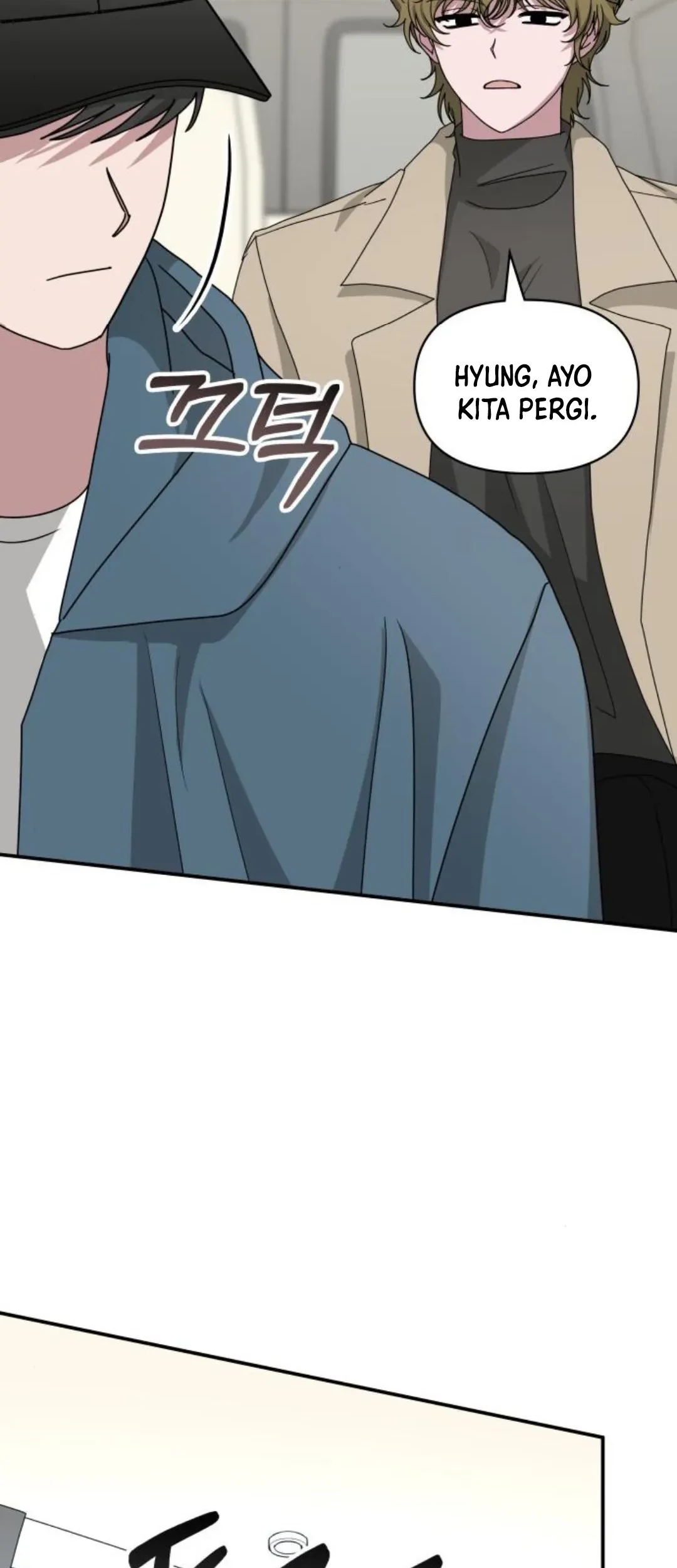I Was Immediately Mistaken for a Monster Genius Actor Chapter 19 - halaman 4