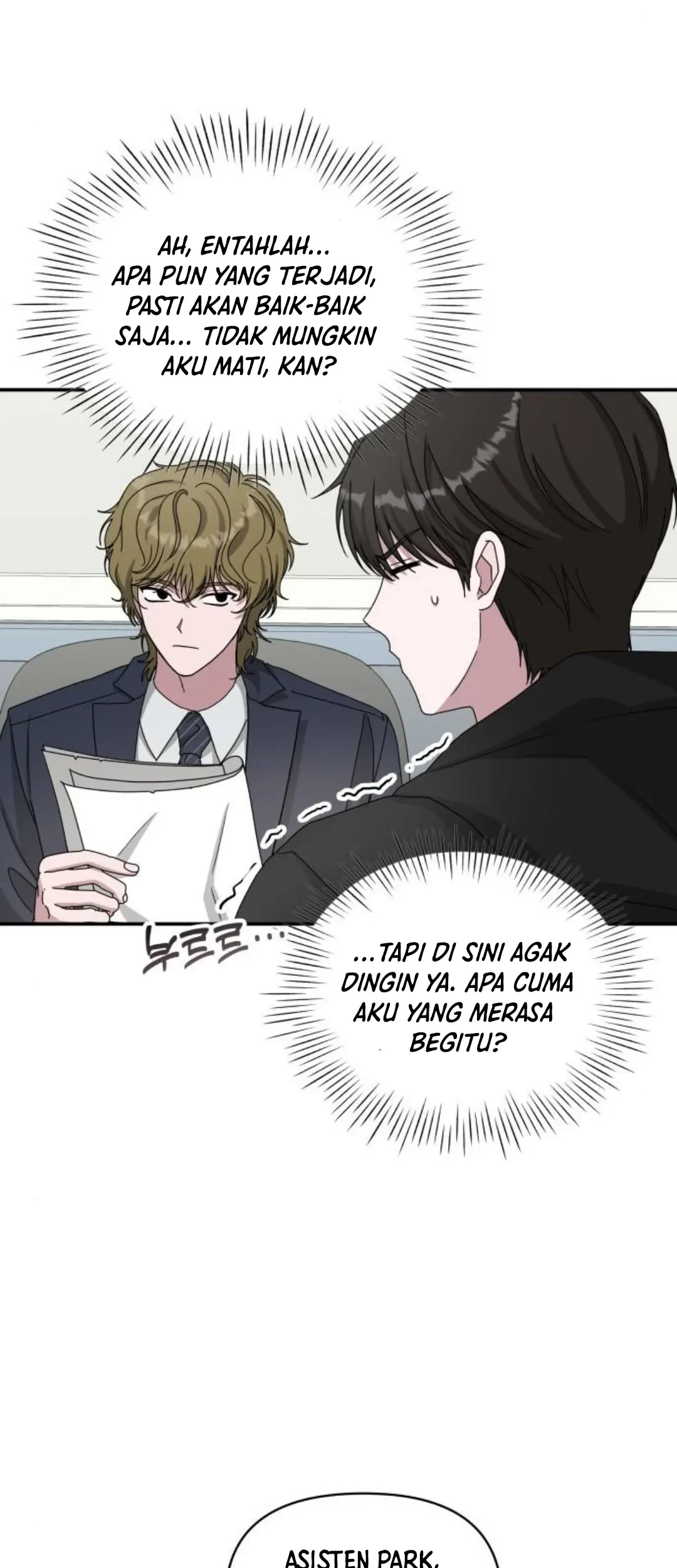 I Was Immediately Mistaken for a Monster Genius Actor Chapter 19 - halaman 73