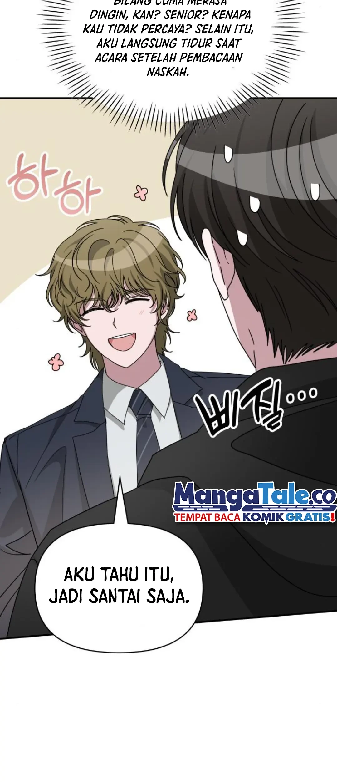 I Was Immediately Mistaken for a Monster Genius Actor Chapter 19 - halaman 76