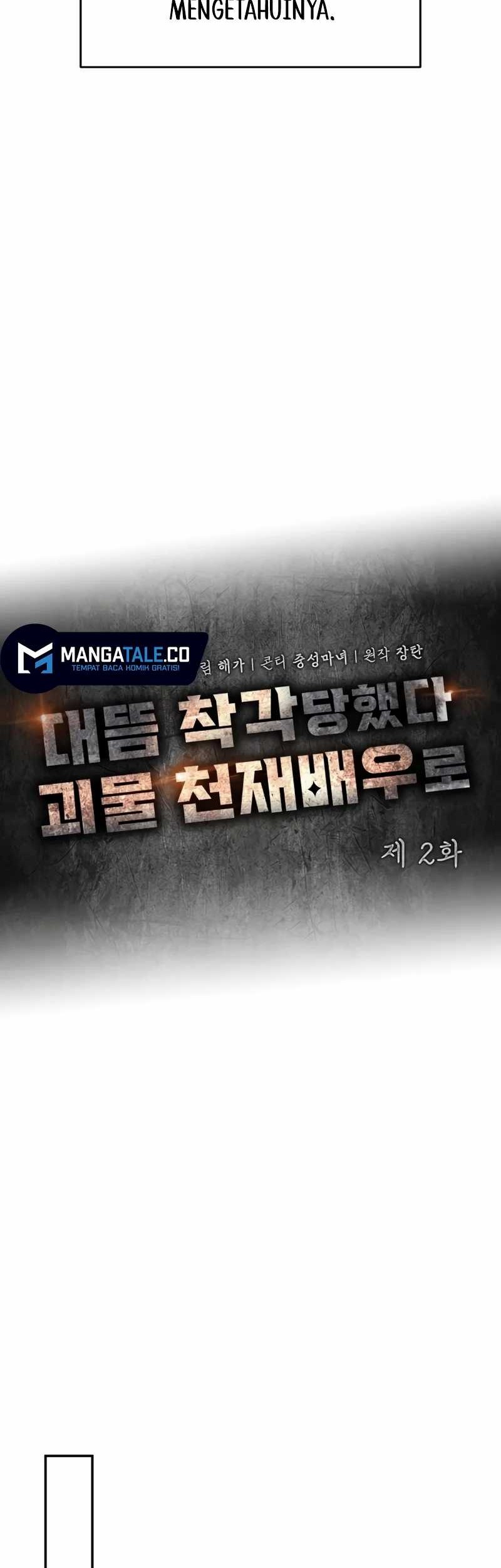 I Was Immediately Mistaken for a Monster Genius Actor Chapter 2 - halaman 18