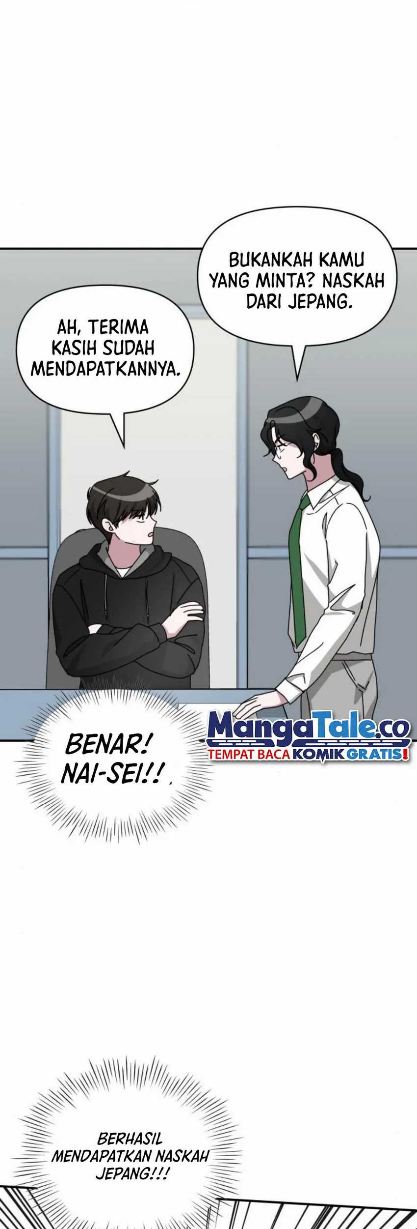I Was Immediately Mistaken for a Monster Genius Actor Chapter 20 - halaman 19