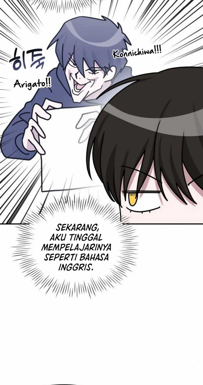 I Was Immediately Mistaken for a Monster Genius Actor Chapter 20 - halaman 20