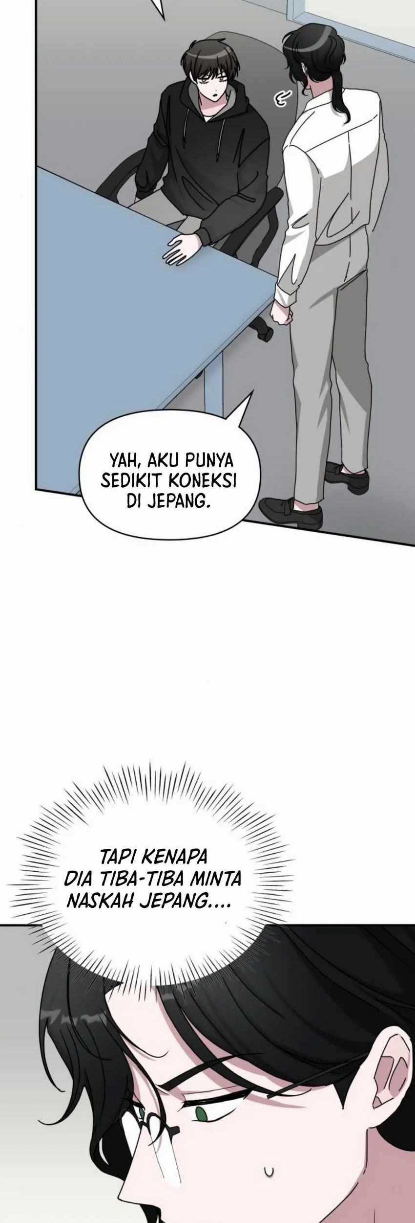 I Was Immediately Mistaken for a Monster Genius Actor Chapter 20 - halaman 22