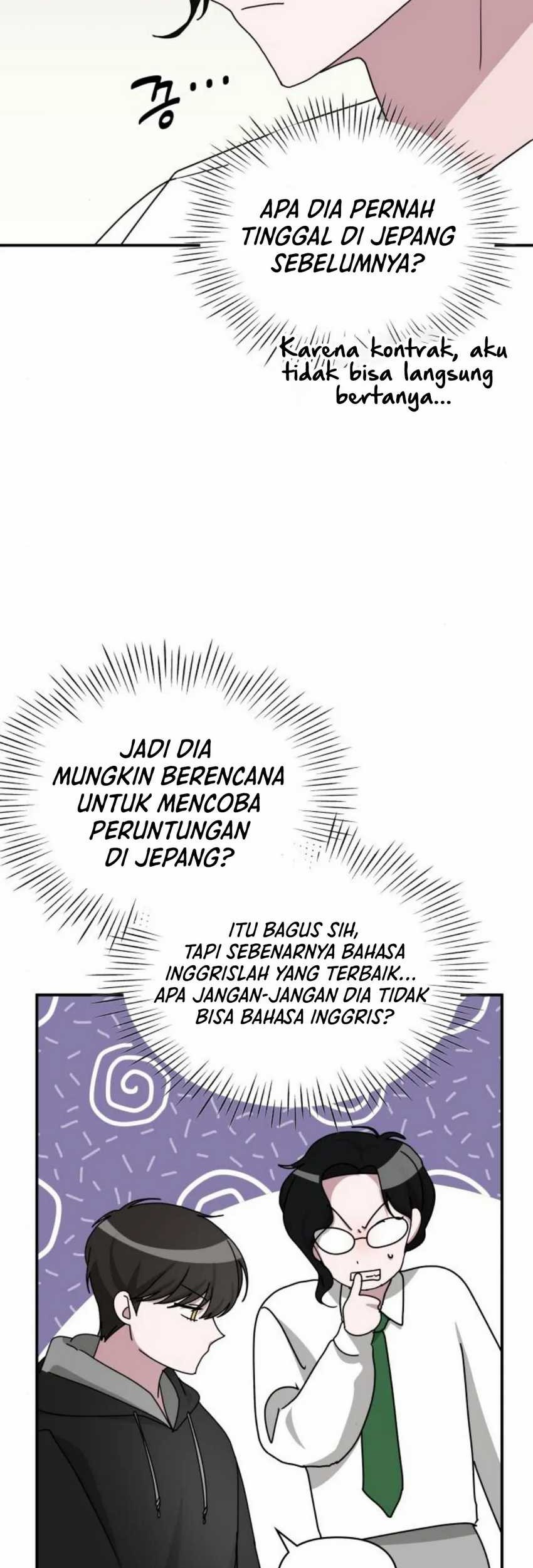 I Was Immediately Mistaken for a Monster Genius Actor Chapter 20 - halaman 23